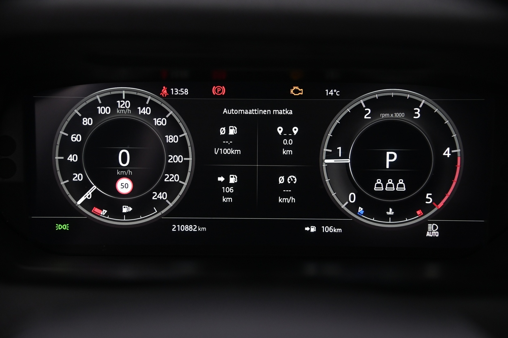 LAND ROVER Discovery Sport 2020