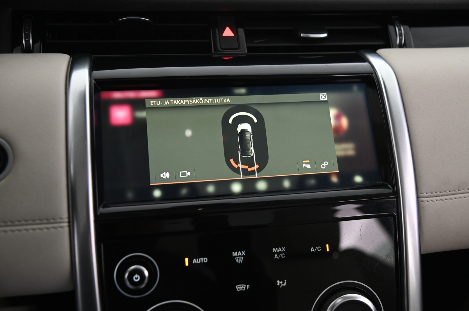 LAND ROVER Discovery Sport 2020