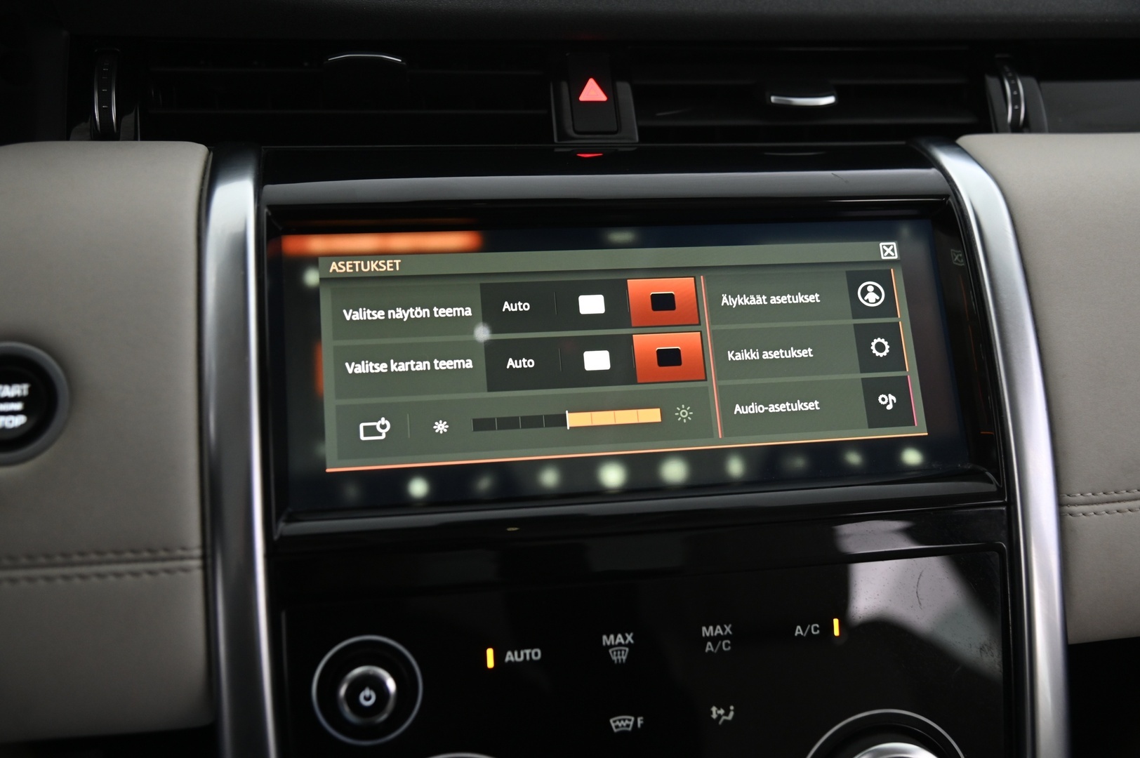 LAND ROVER Discovery Sport 2020