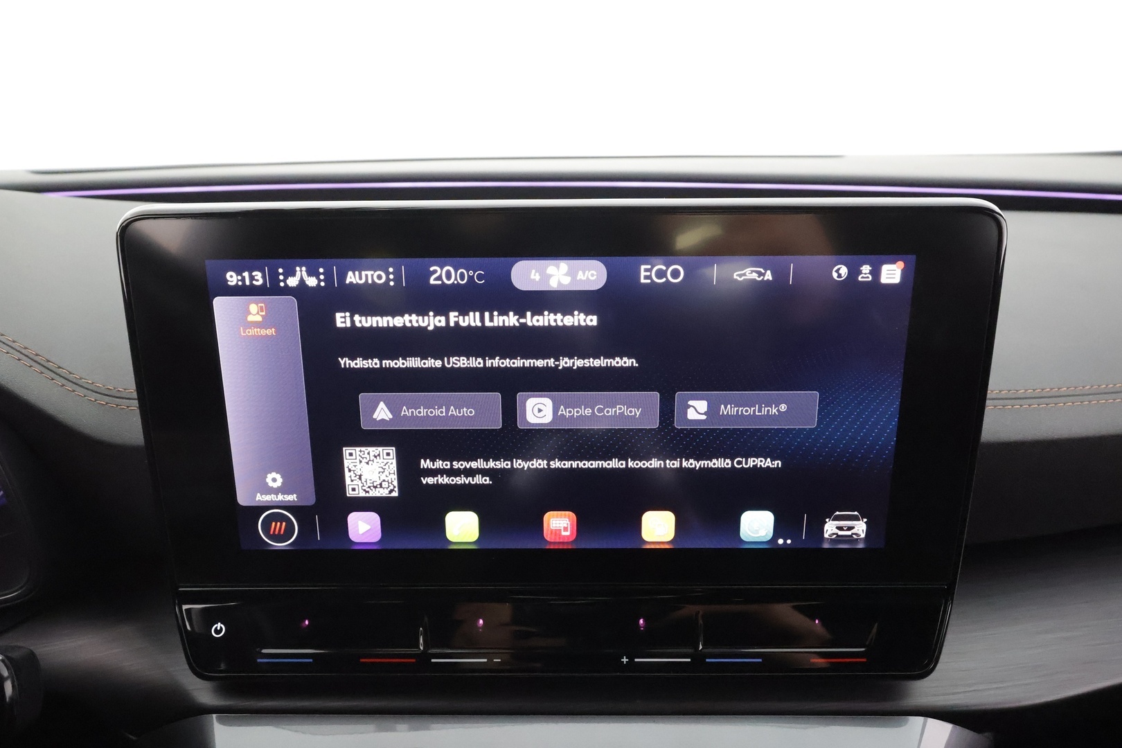 CUPRA Formentor 2021