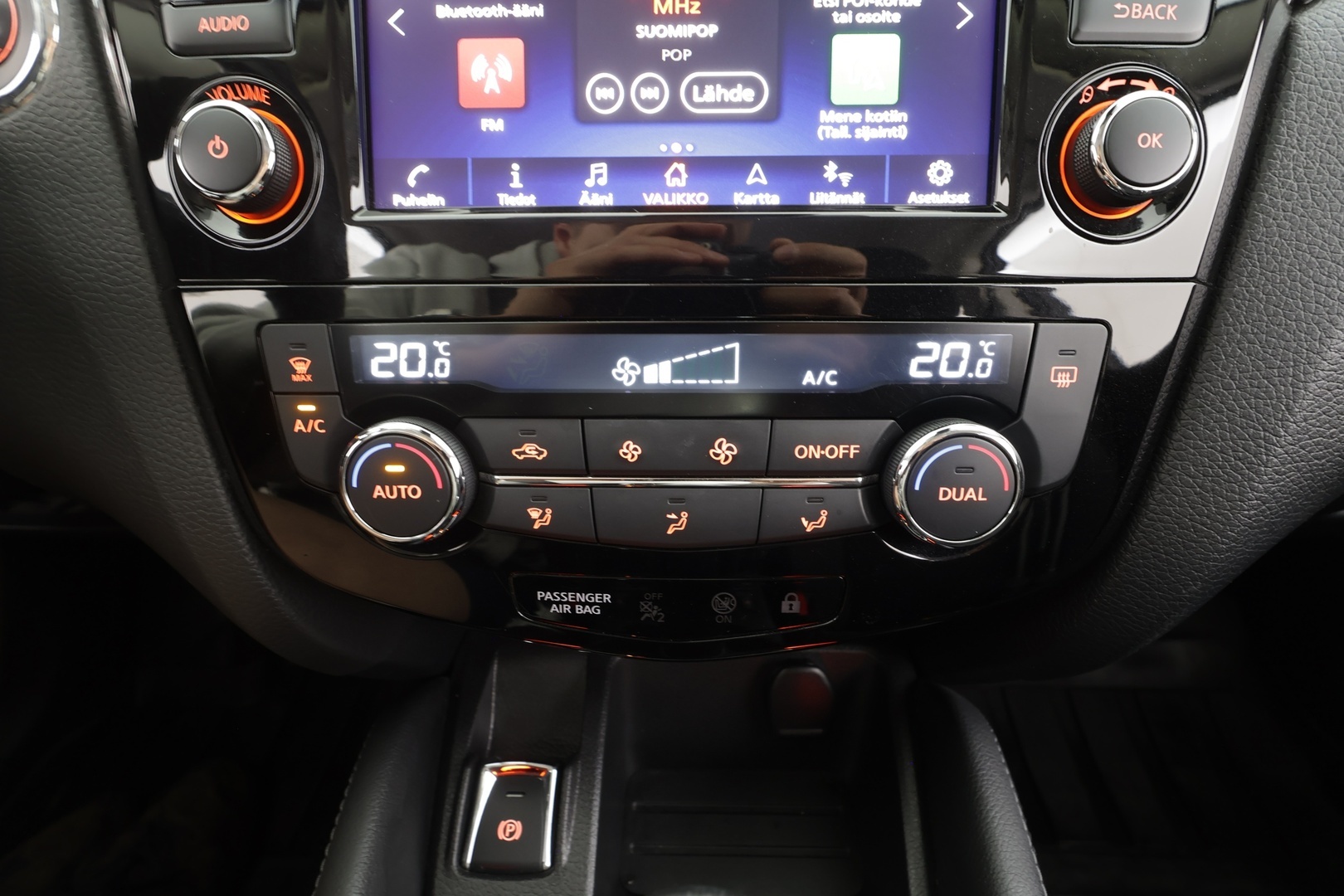 NISSAN Qashqai 2020