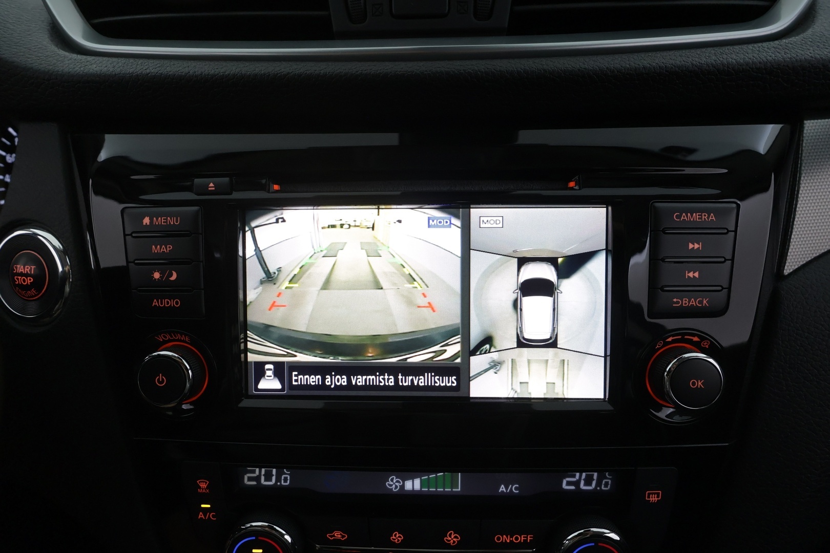 NISSAN Qashqai 2020