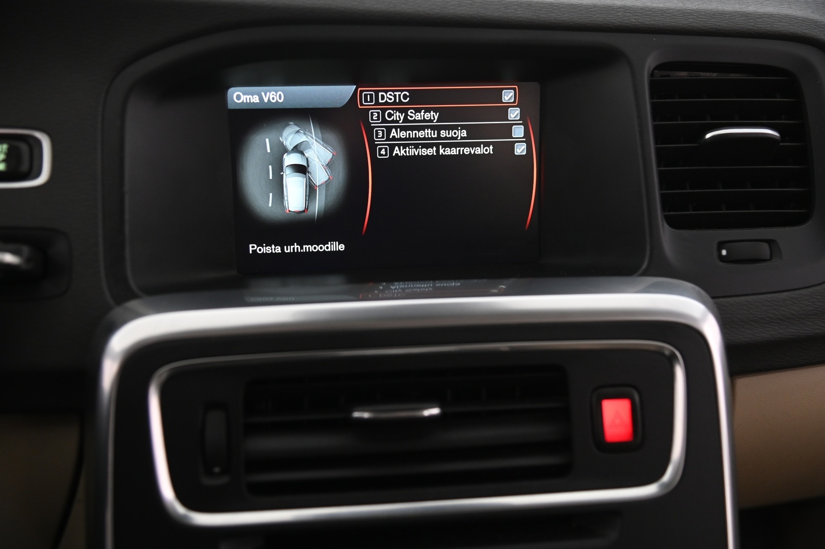 VOLVO V60 2013