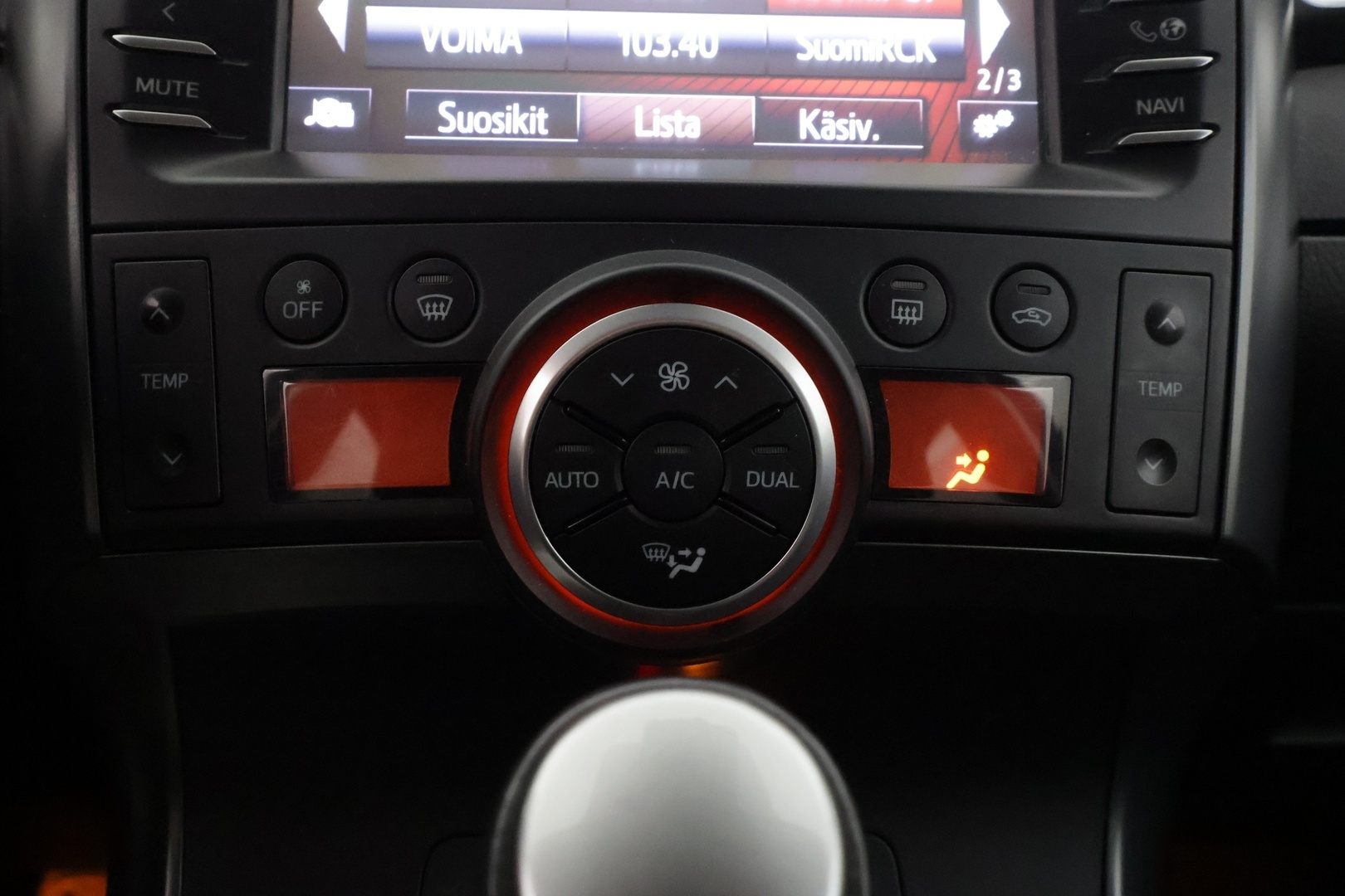 TOYOTA Verso 2017