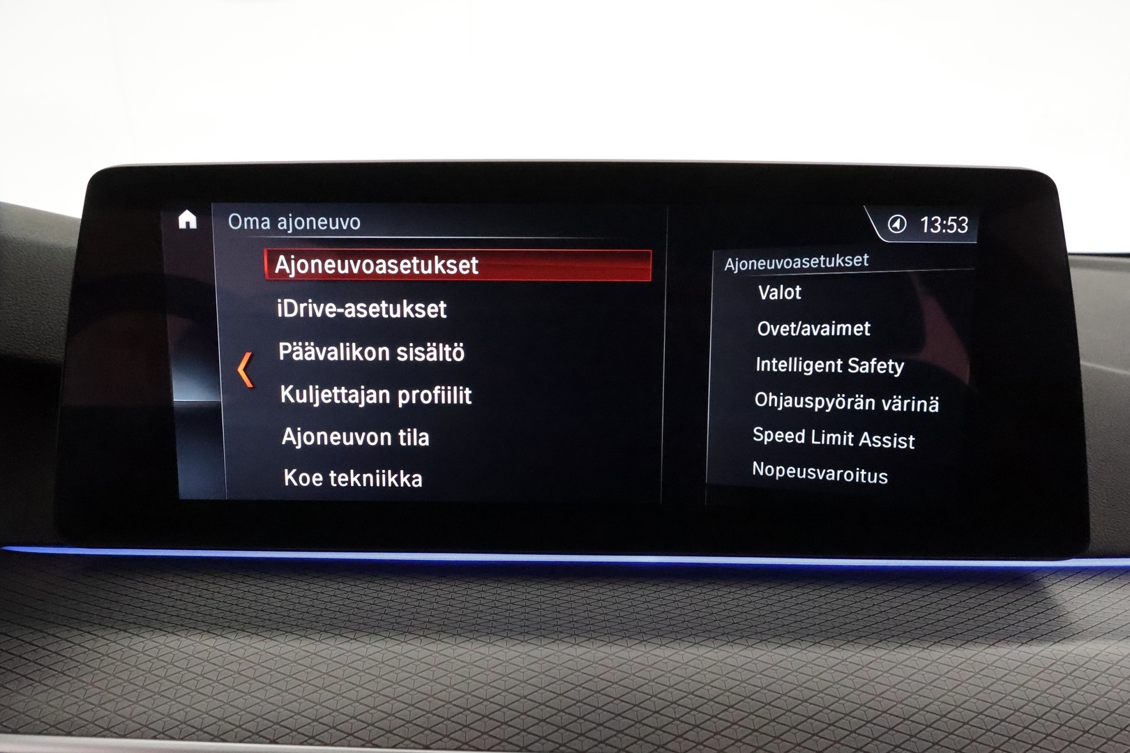 BMW 540 2017