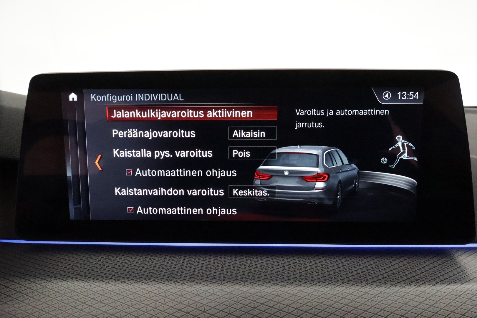 BMW 540 2017