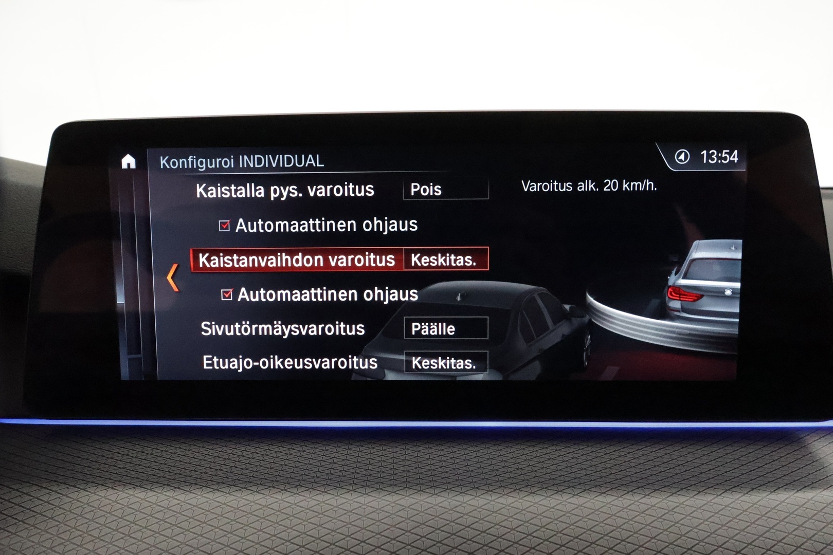 BMW 540 2017
