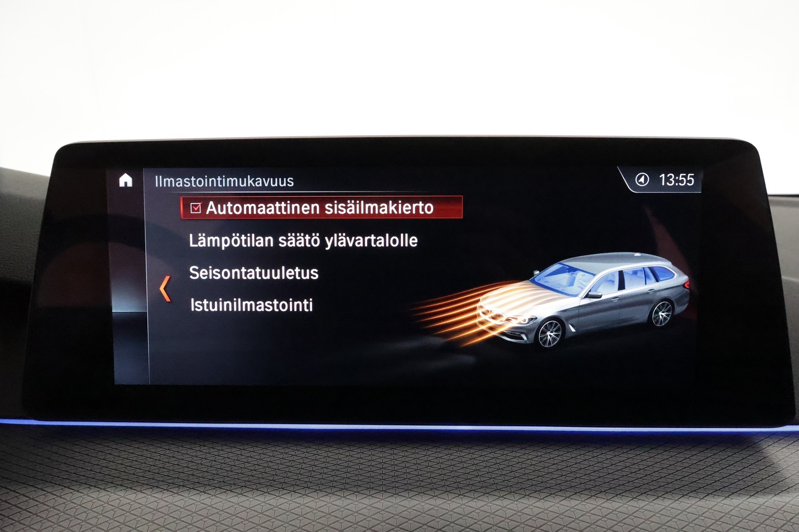 BMW 540 2017