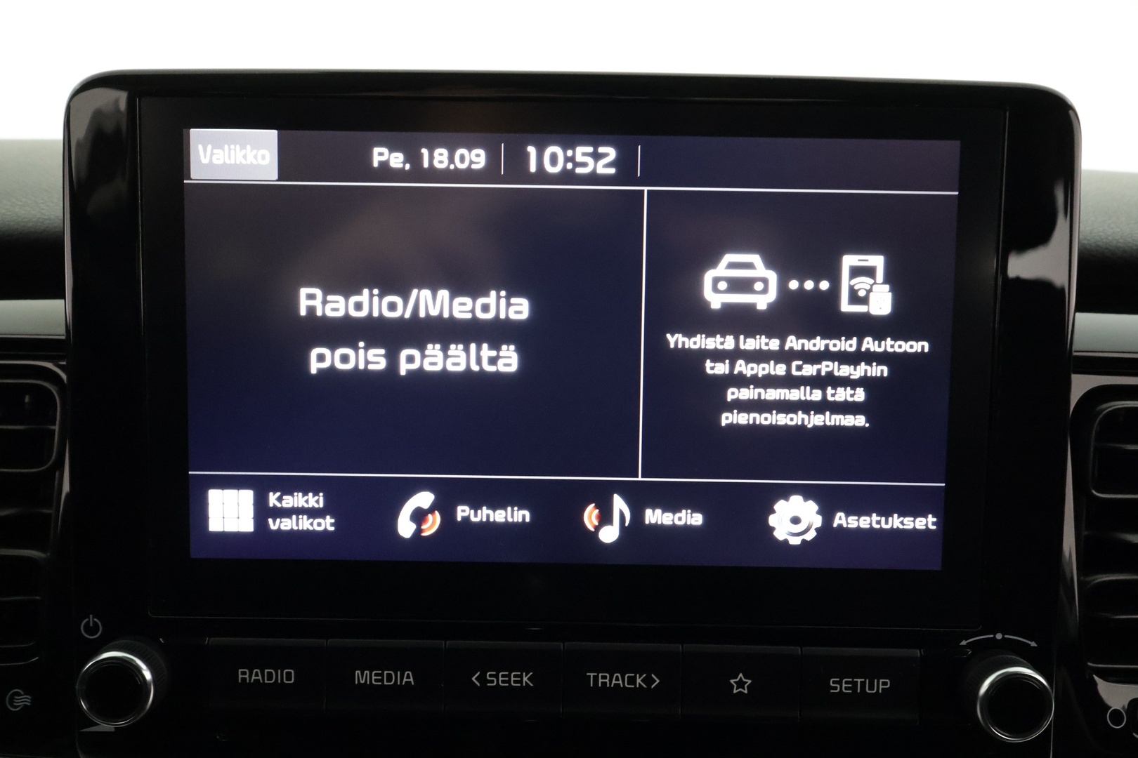 KIA Stonic 2022