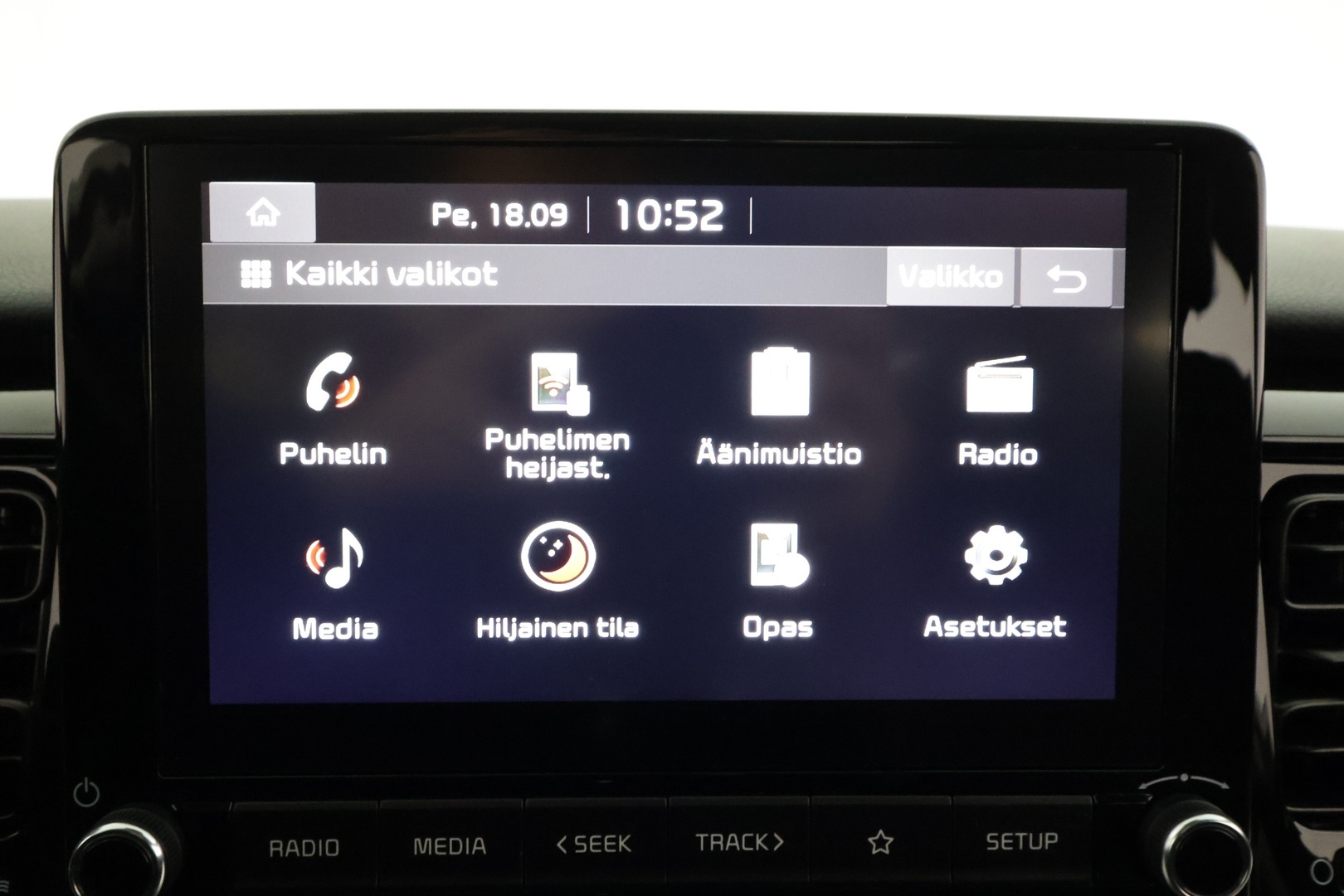 KIA Stonic 2022
