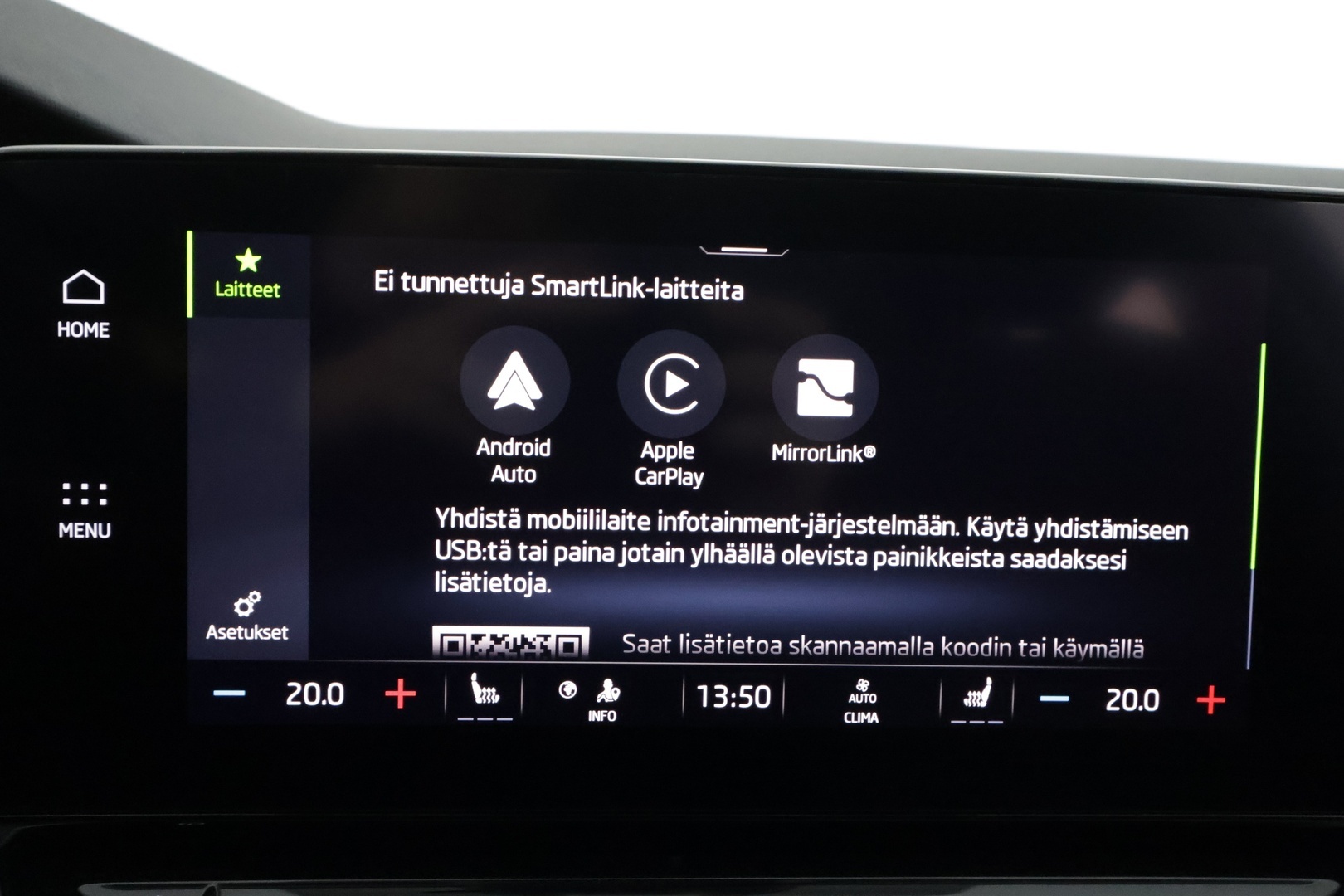 SKODA Octavia 2024