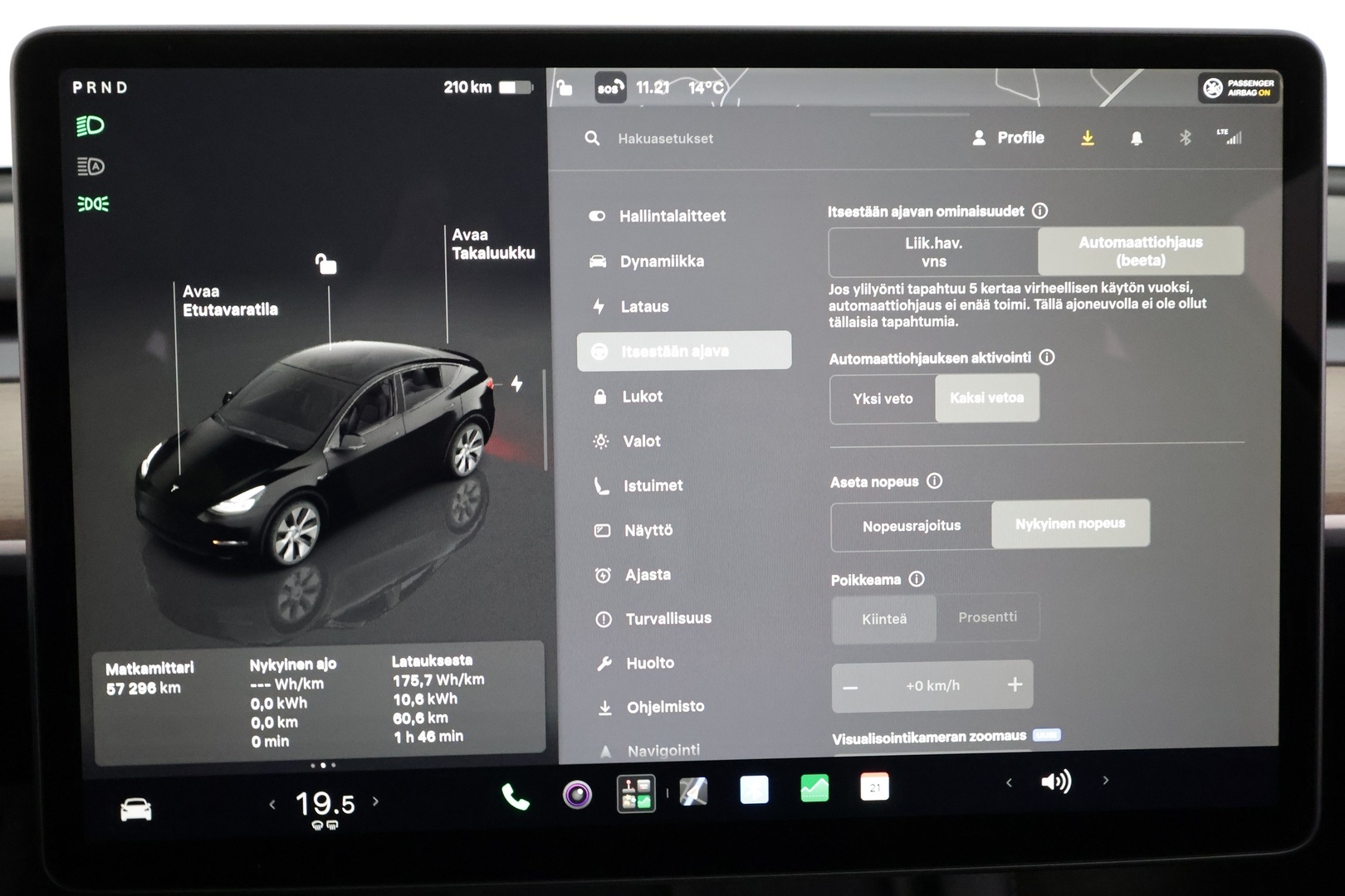 TESLA Model Y 2023