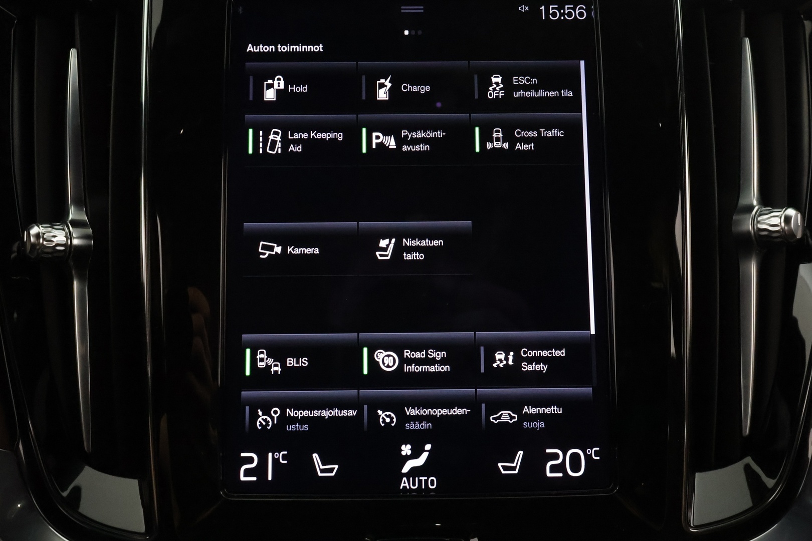 VOLVO V60 2021