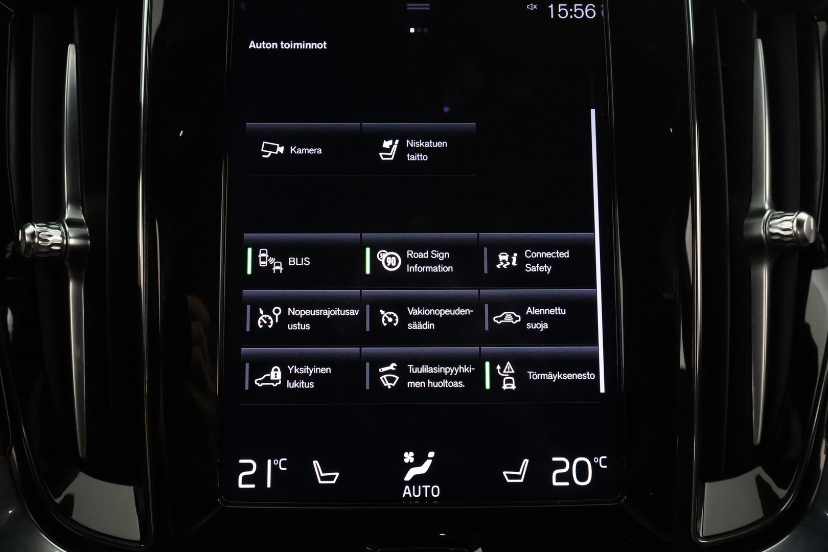 VOLVO V60 2021
