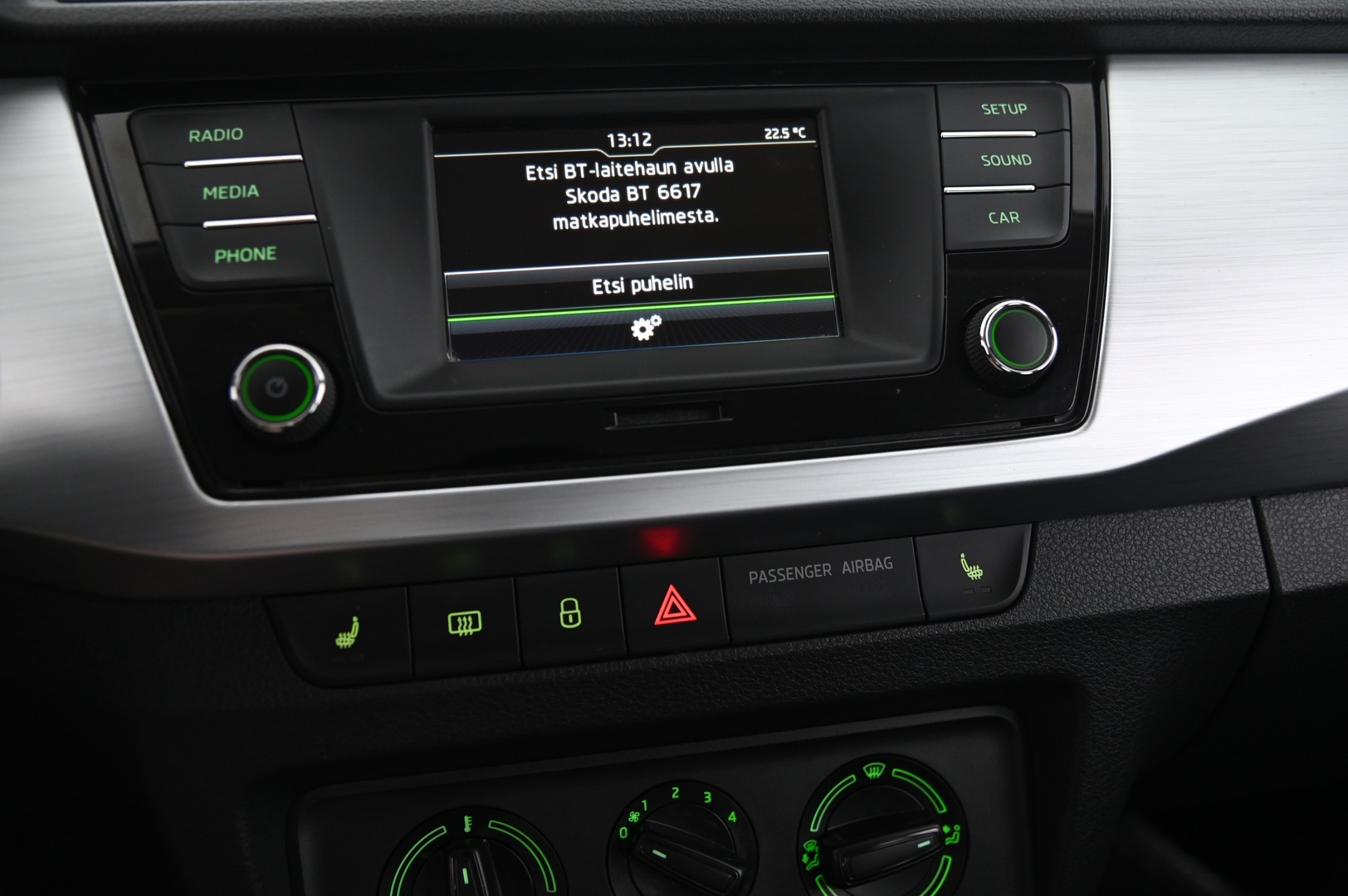 SKODA Fabia 2017