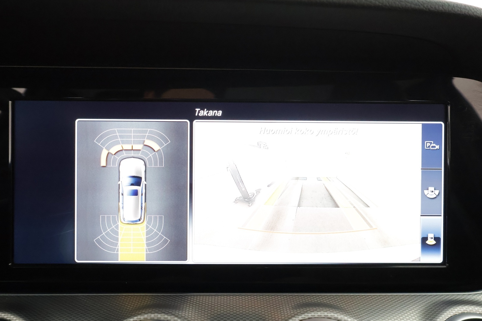 MERCEDES-BENZ E 2018