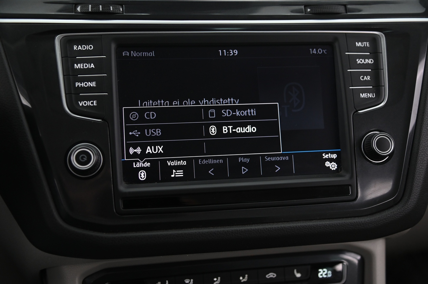 VOLKSWAGEN Tiguan 2017