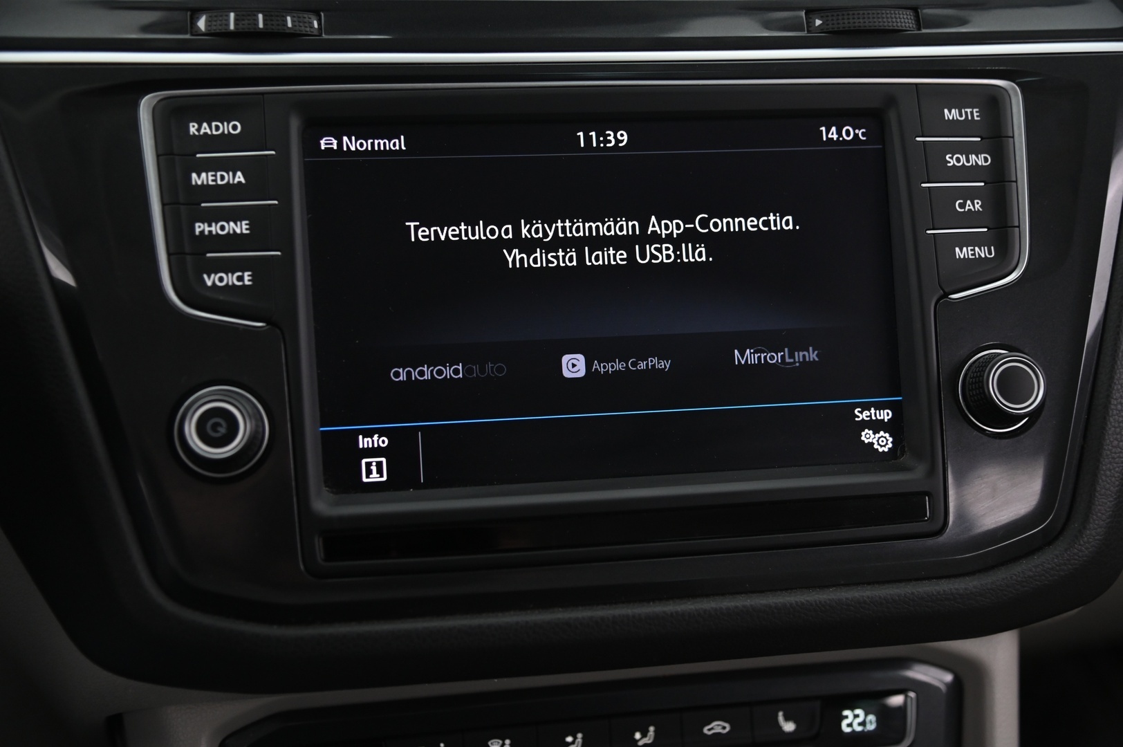 VOLKSWAGEN Tiguan 2017