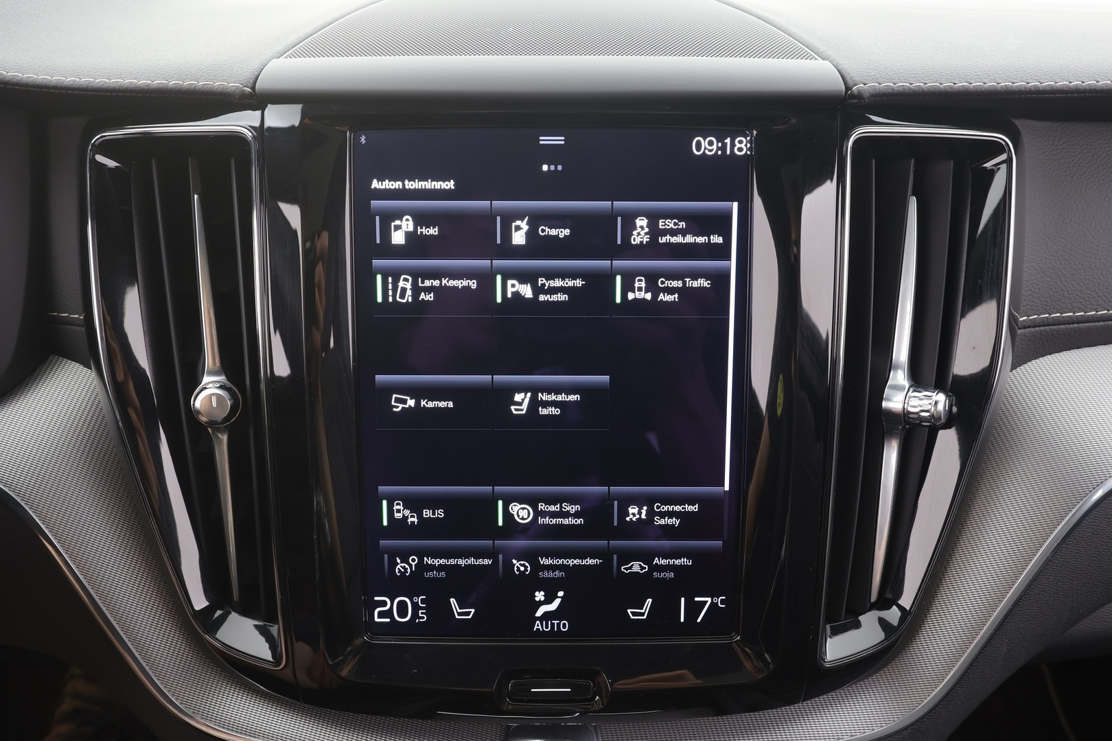 VOLVO XC60 2021
