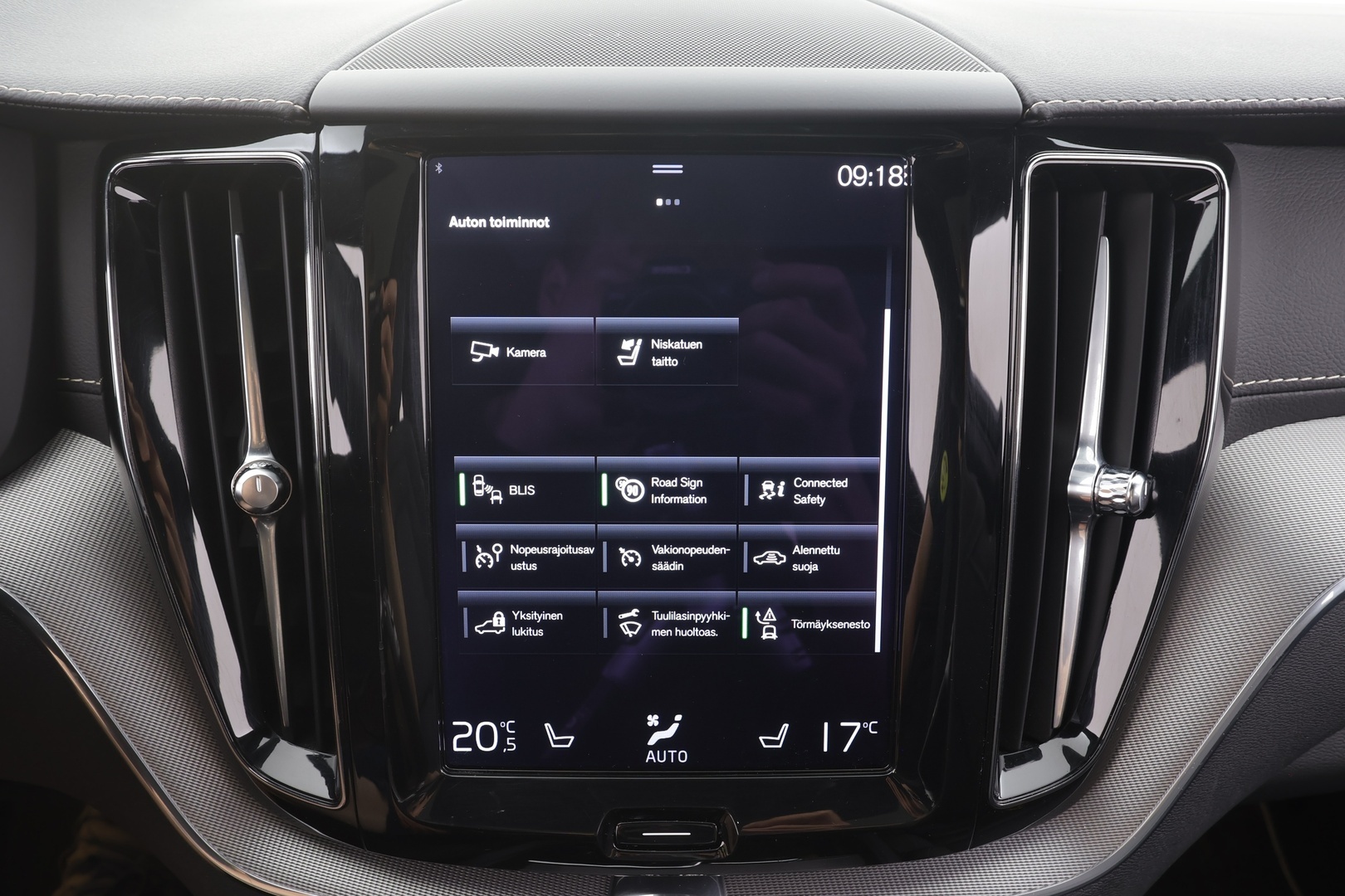 VOLVO XC60 2021