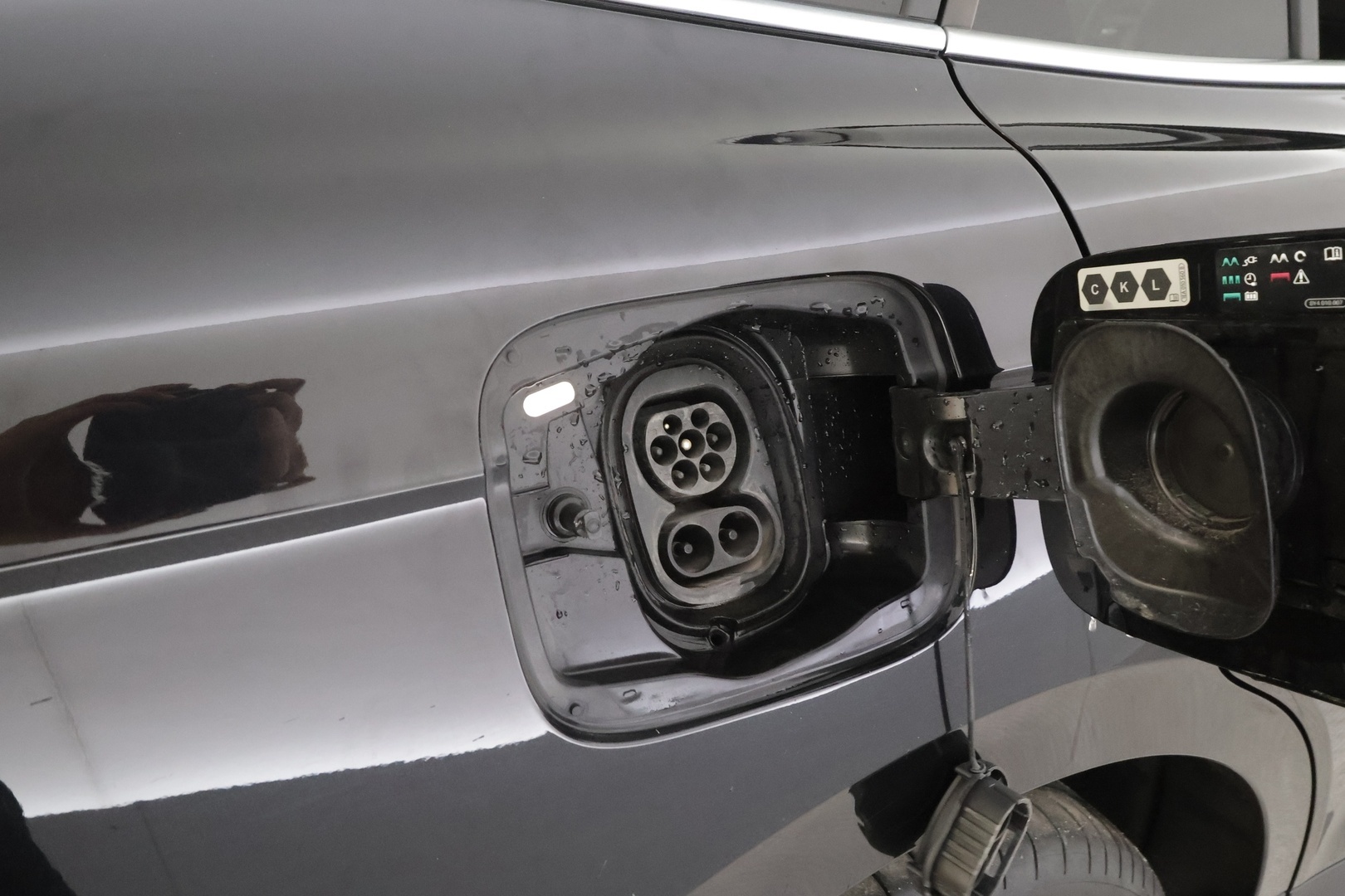 SKODA Enyaq 2023