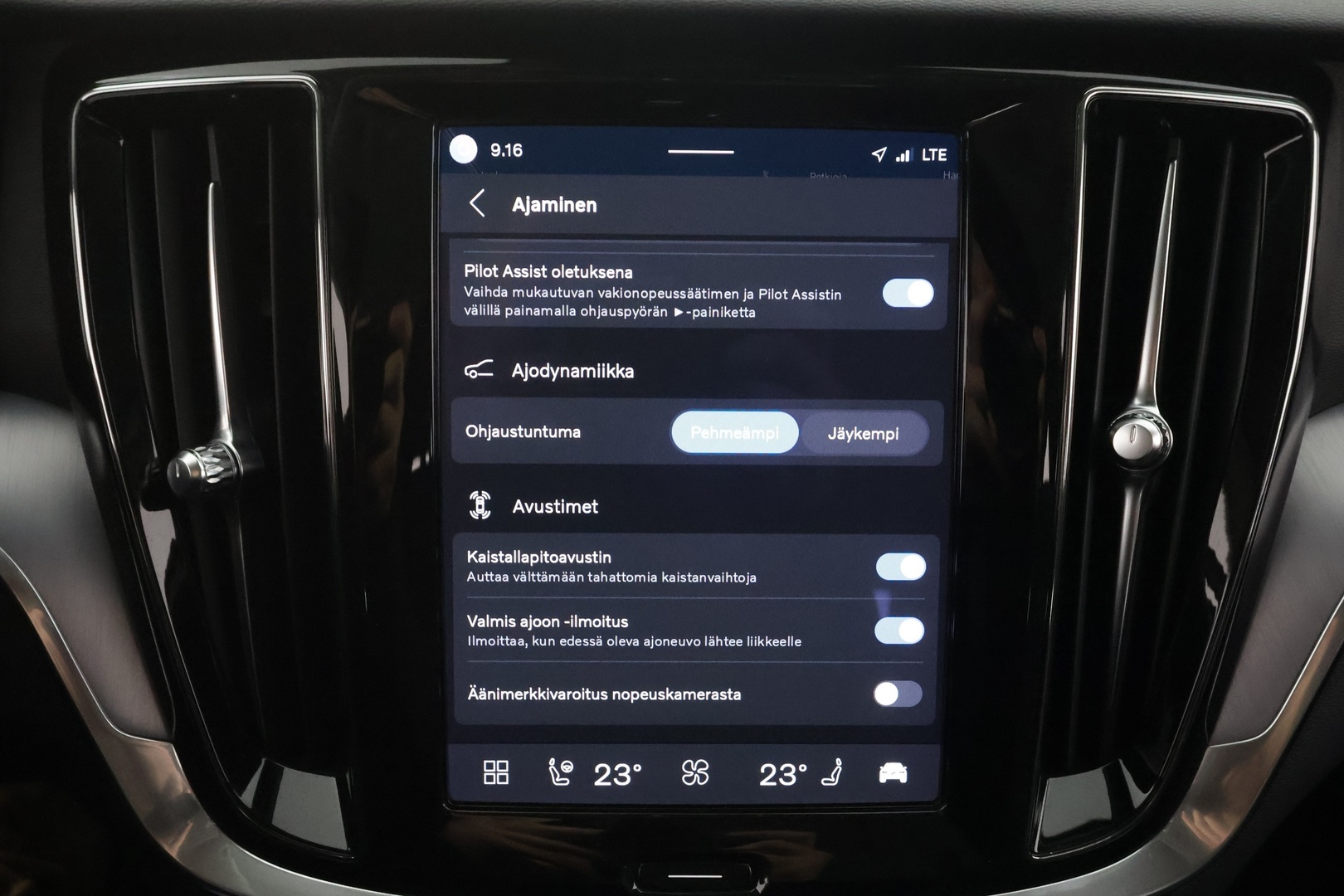 VOLVO V60 2023