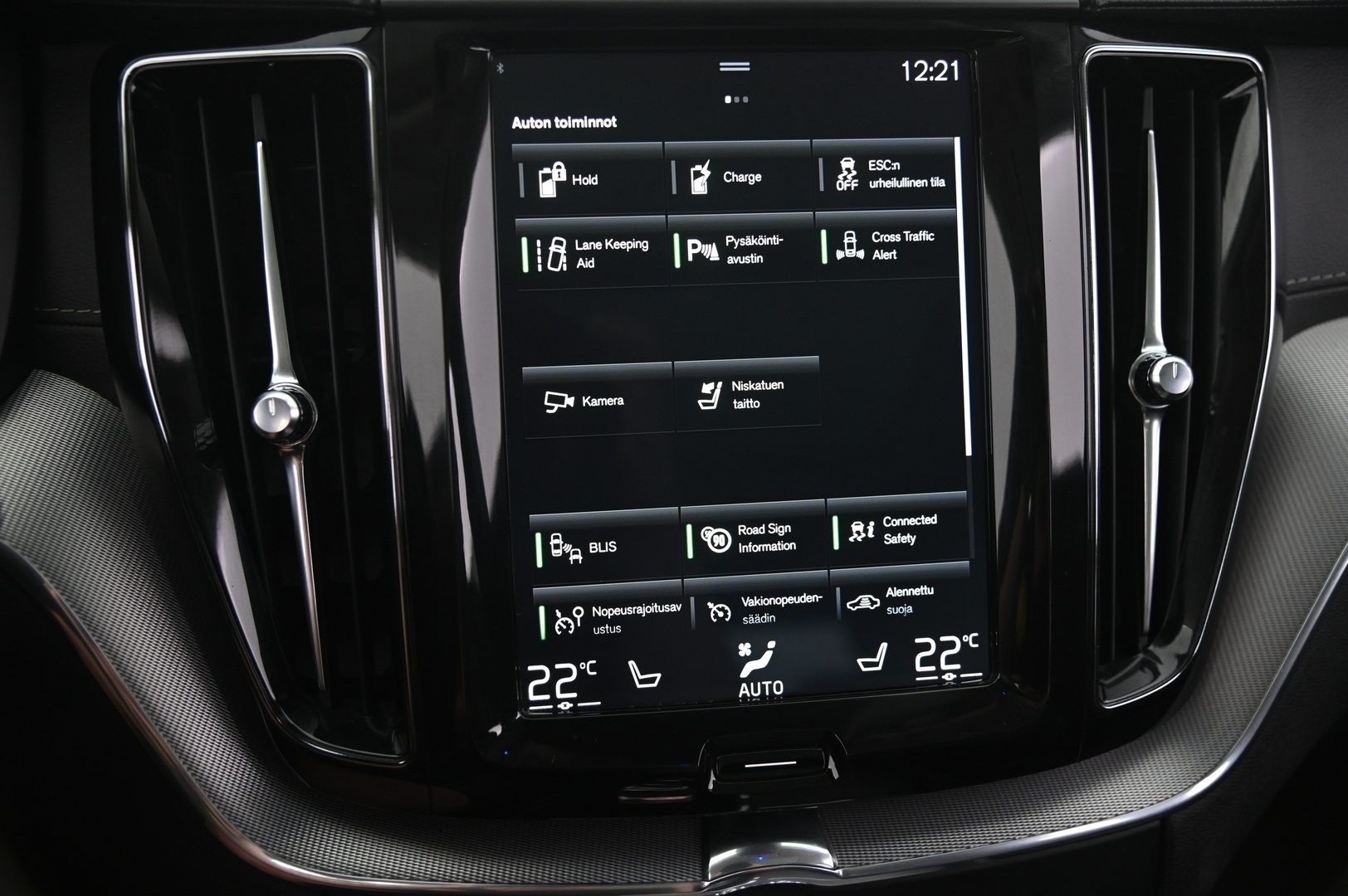 VOLVO XC60 2018