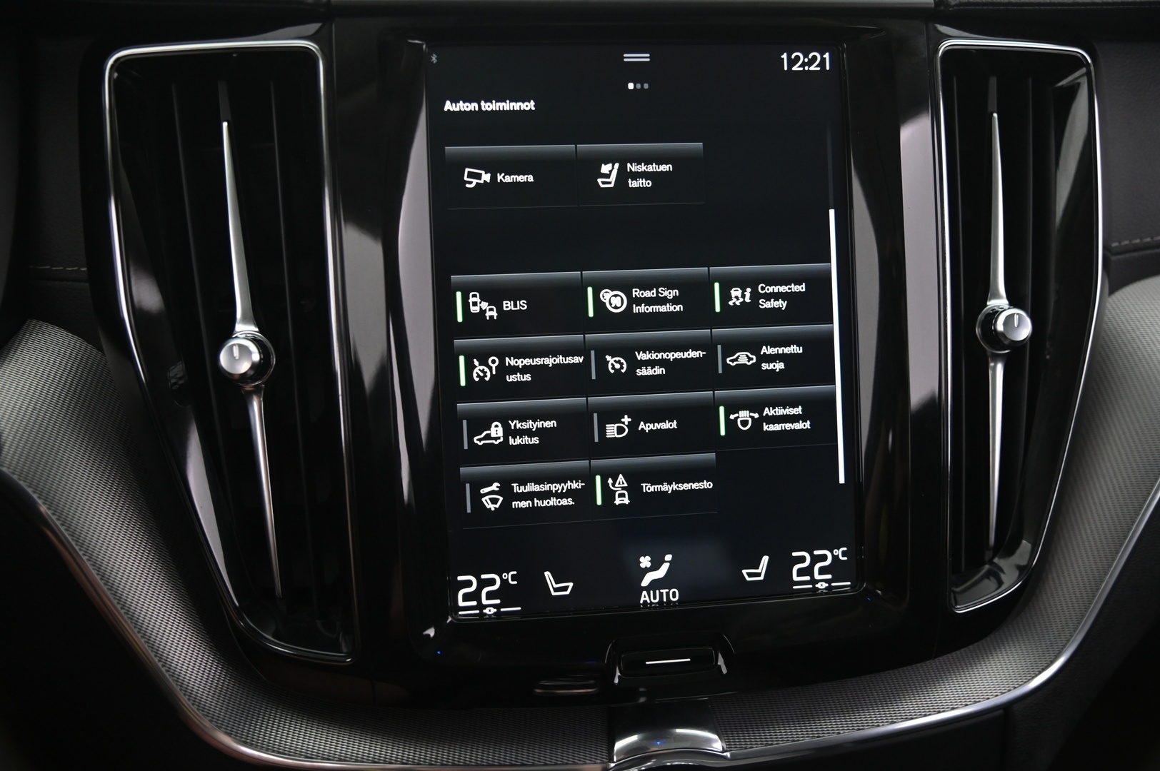 VOLVO XC60 2018