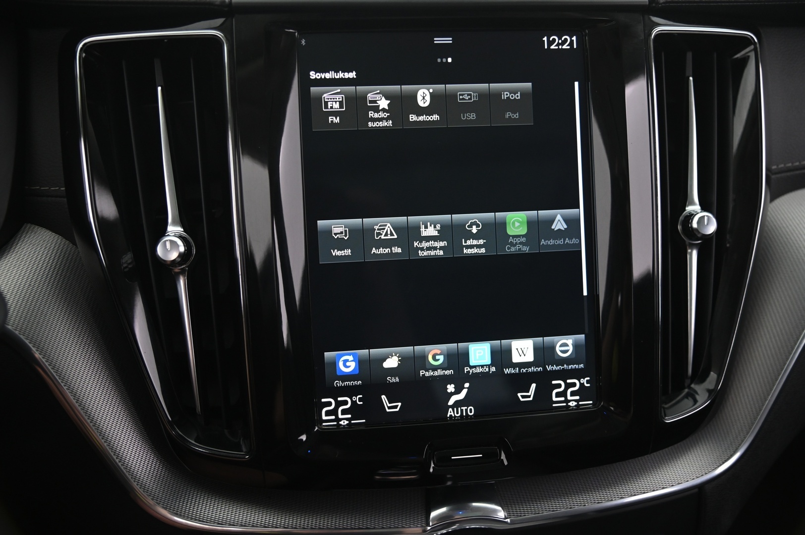 VOLVO XC60 2018