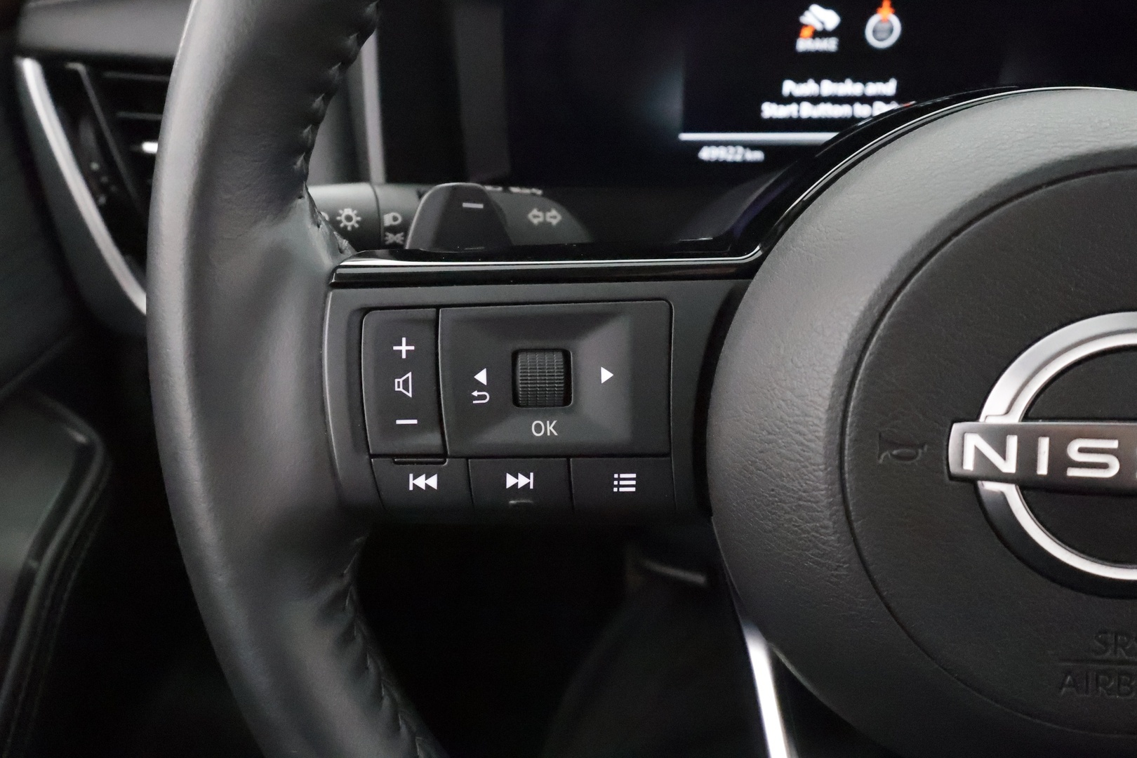 NISSAN X-Trail 2024