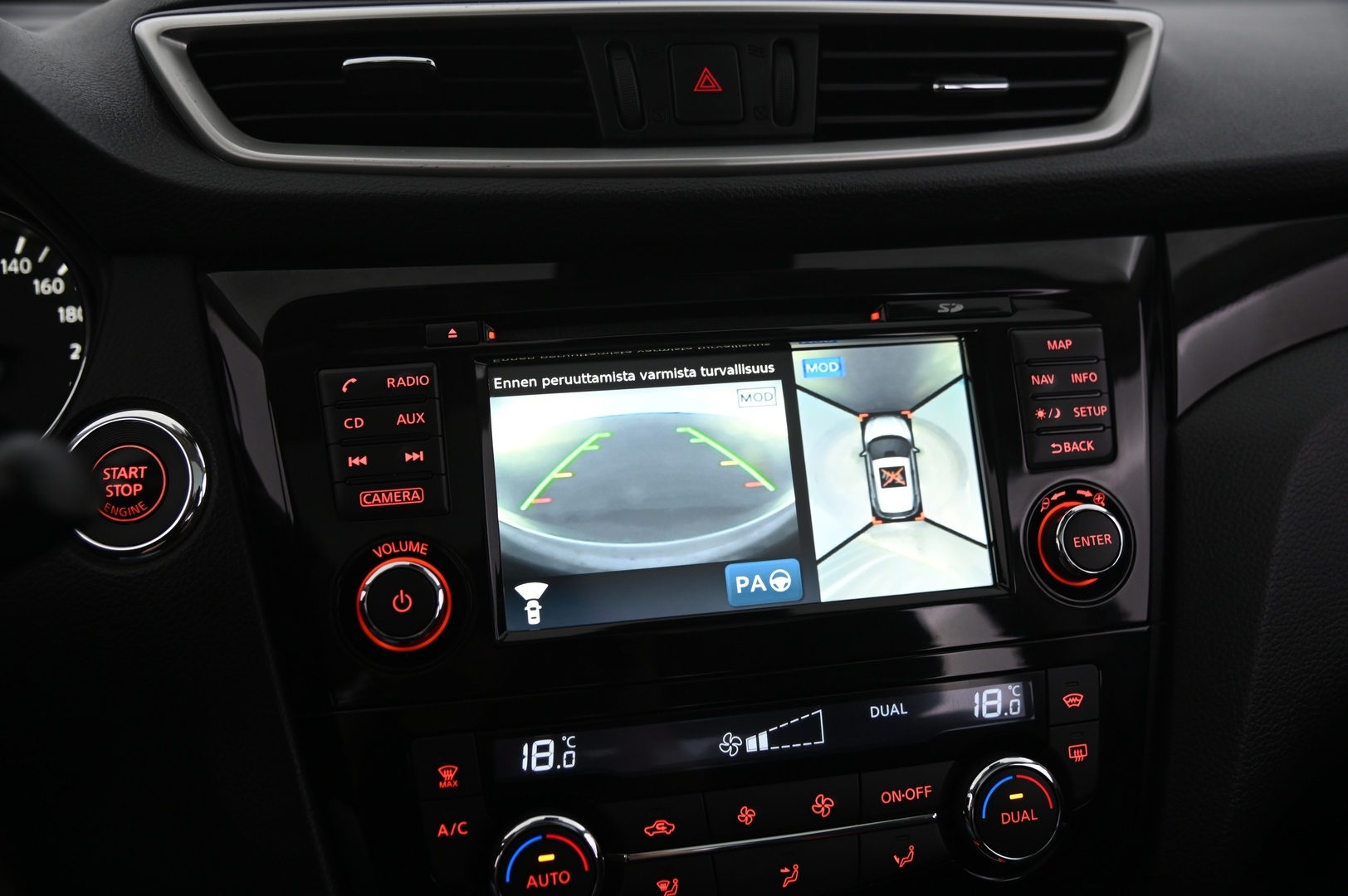 NISSAN Qashqai 2015