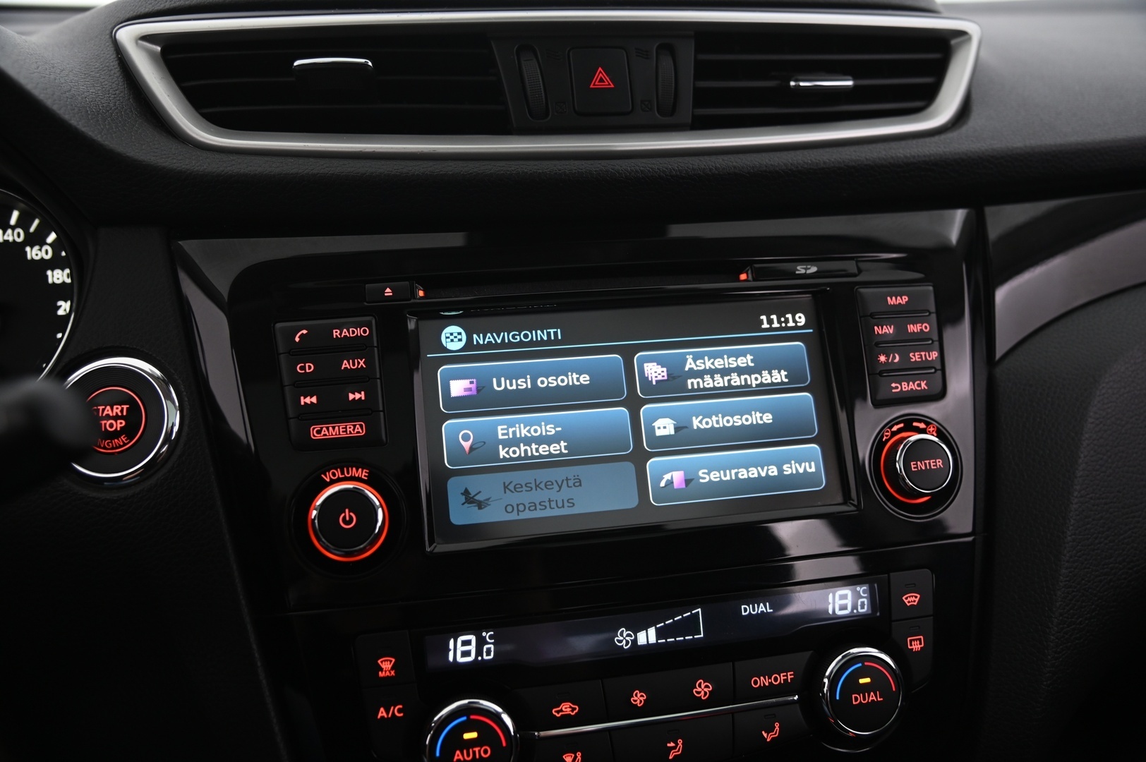 NISSAN Qashqai 2015