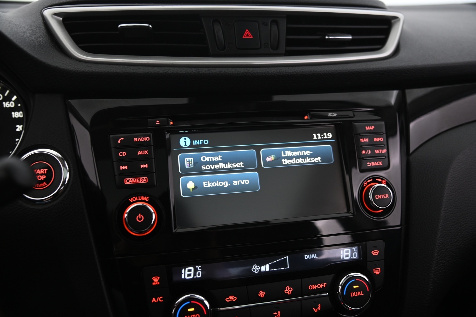 NISSAN Qashqai 2015