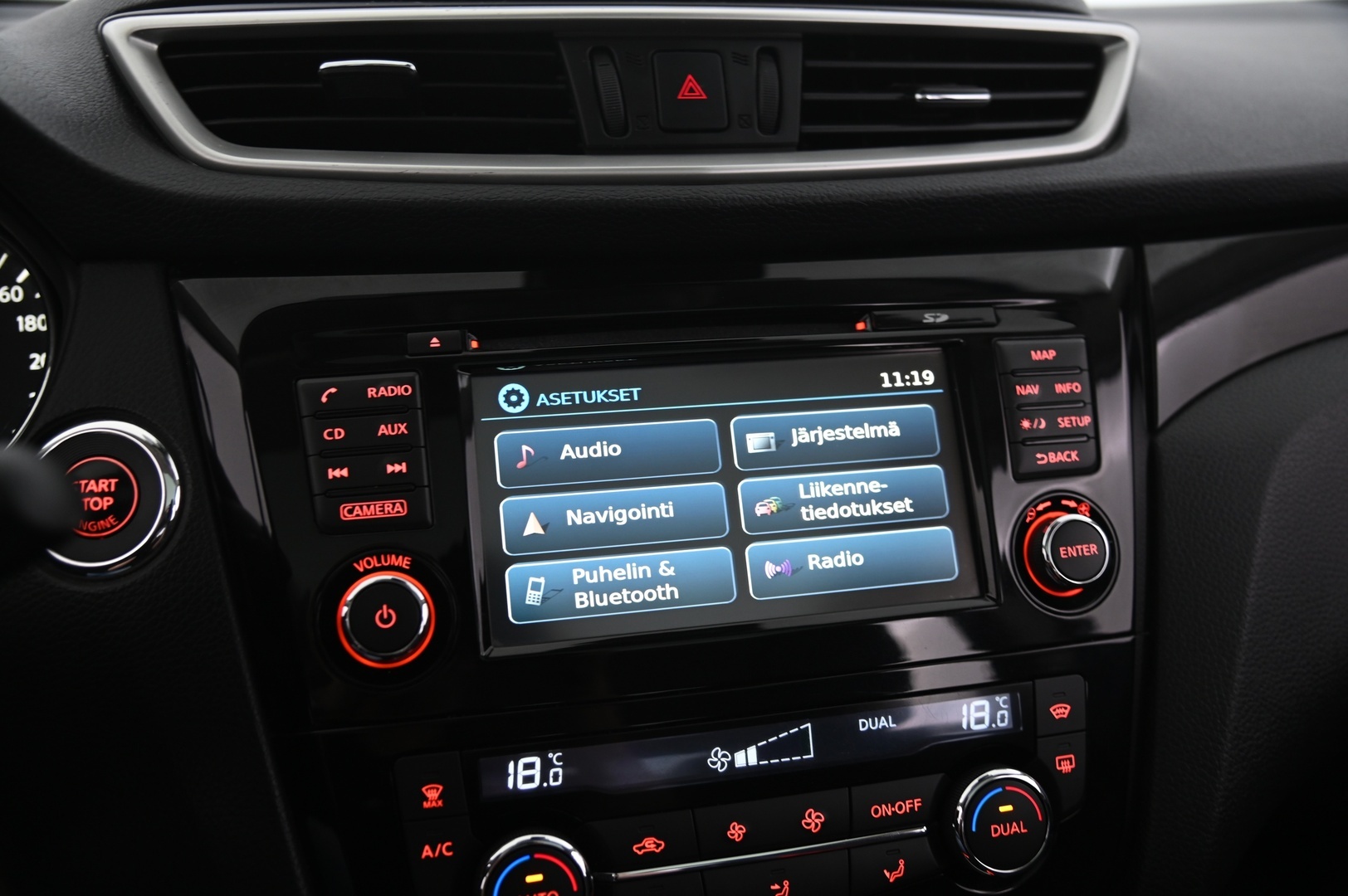 NISSAN Qashqai 2015