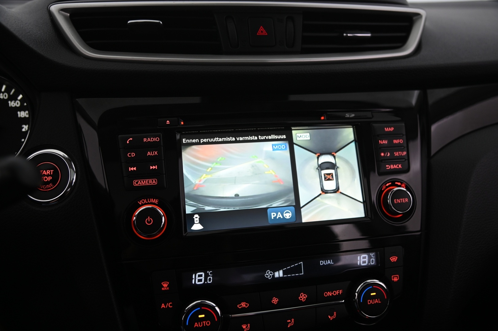 NISSAN Qashqai 2015