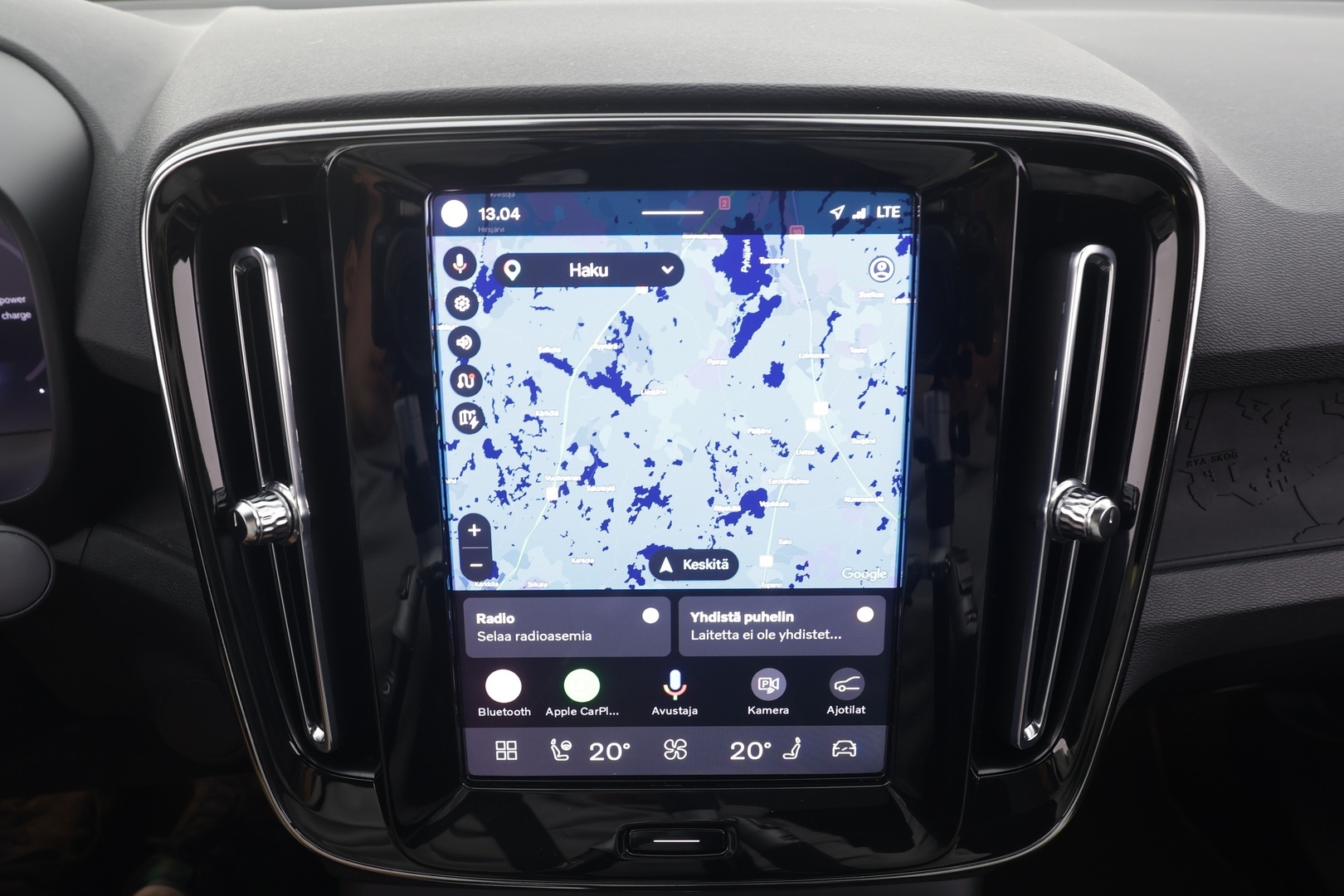 VOLVO C40 2023
