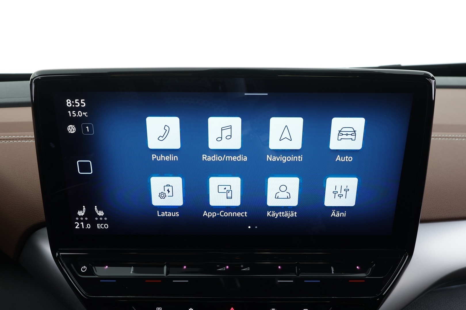 VOLKSWAGEN ID.5 2023