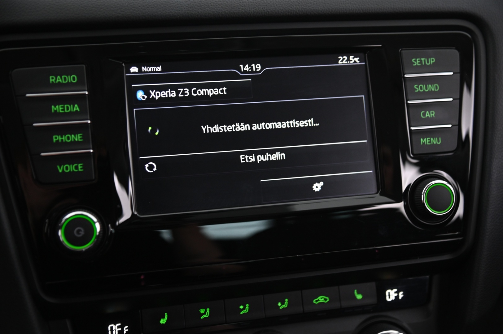 SKODA Octavia 2016