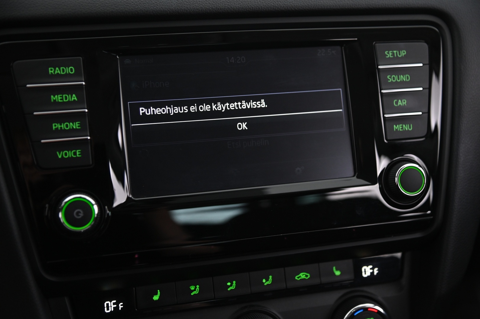 SKODA Octavia 2016