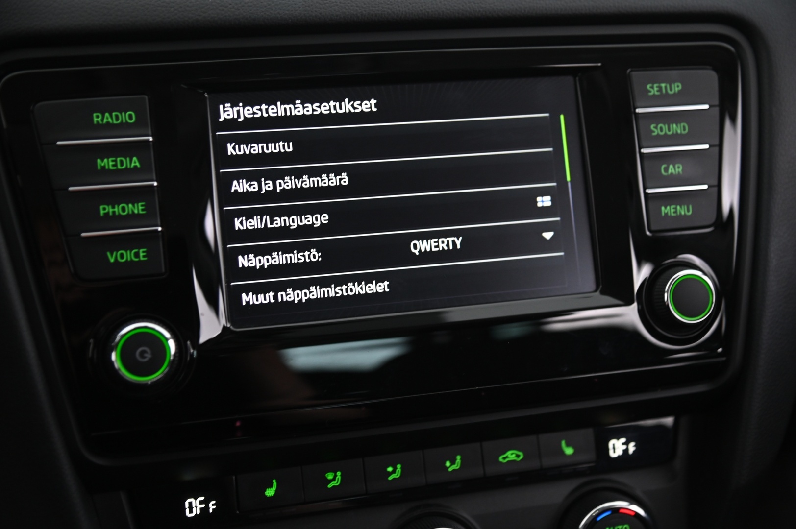 SKODA Octavia 2016