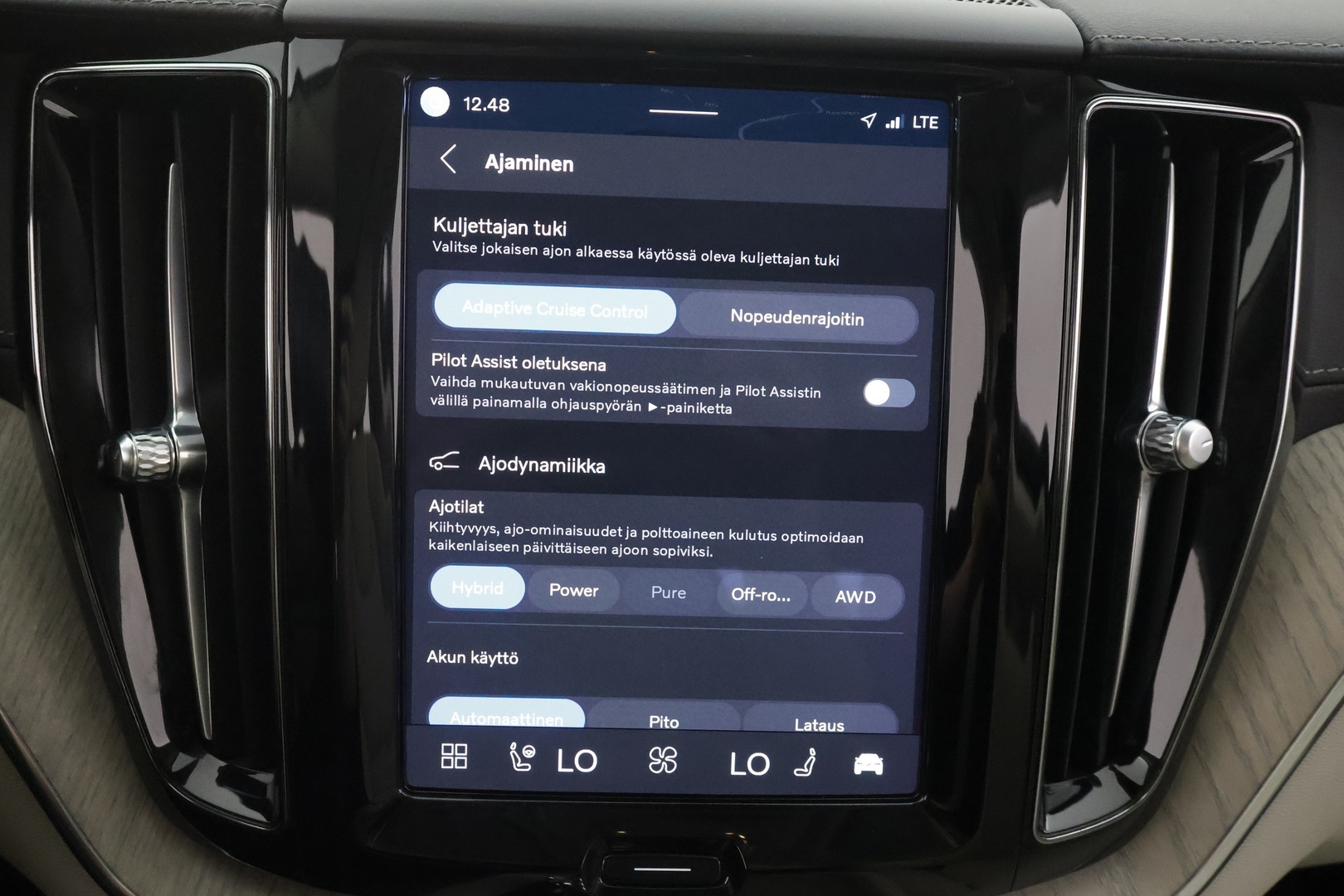 VOLVO XC60 2022