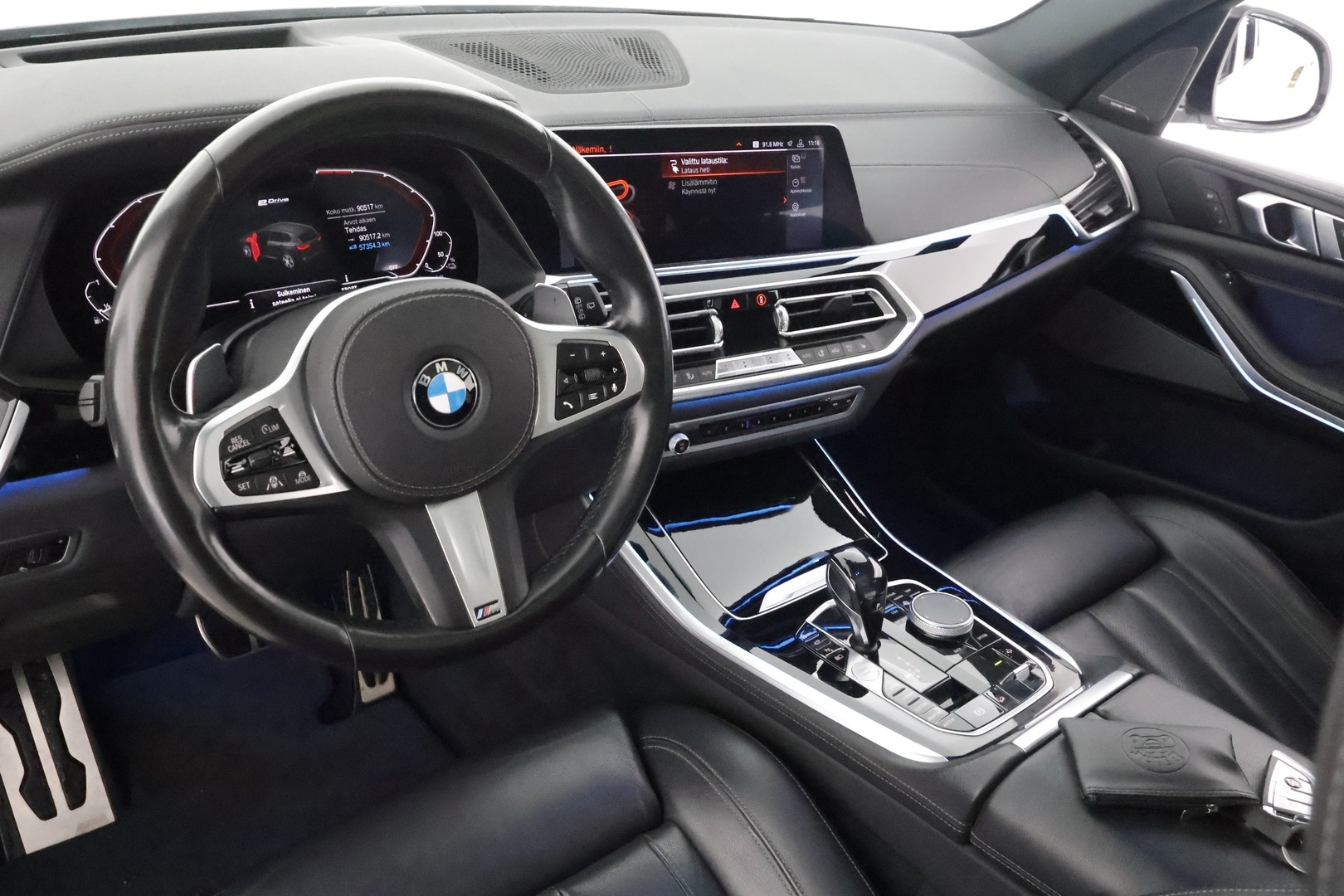 BMW X5 2020