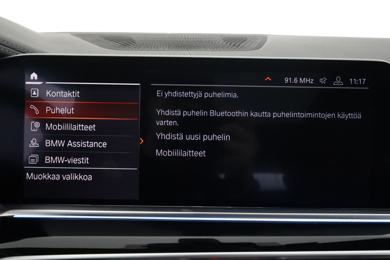 BMW X5 2020