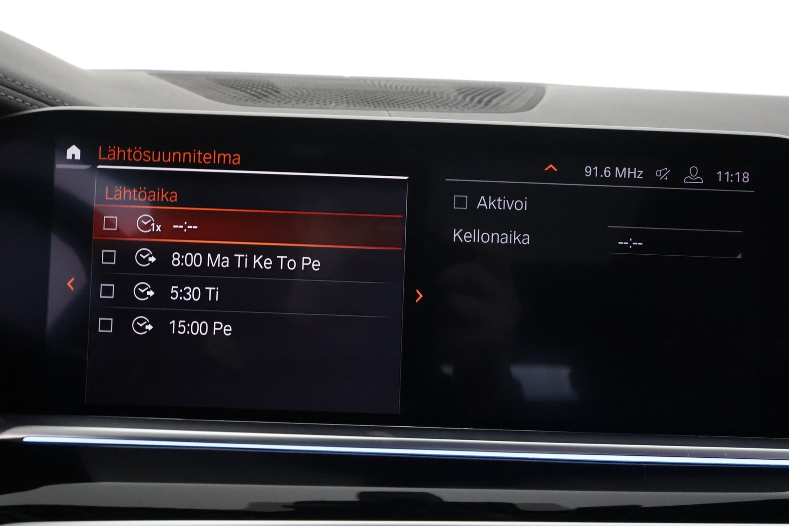 BMW X5 2020