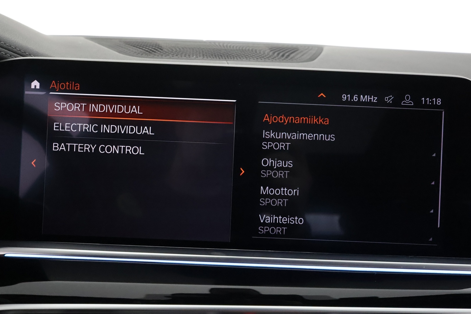 BMW X5 2020