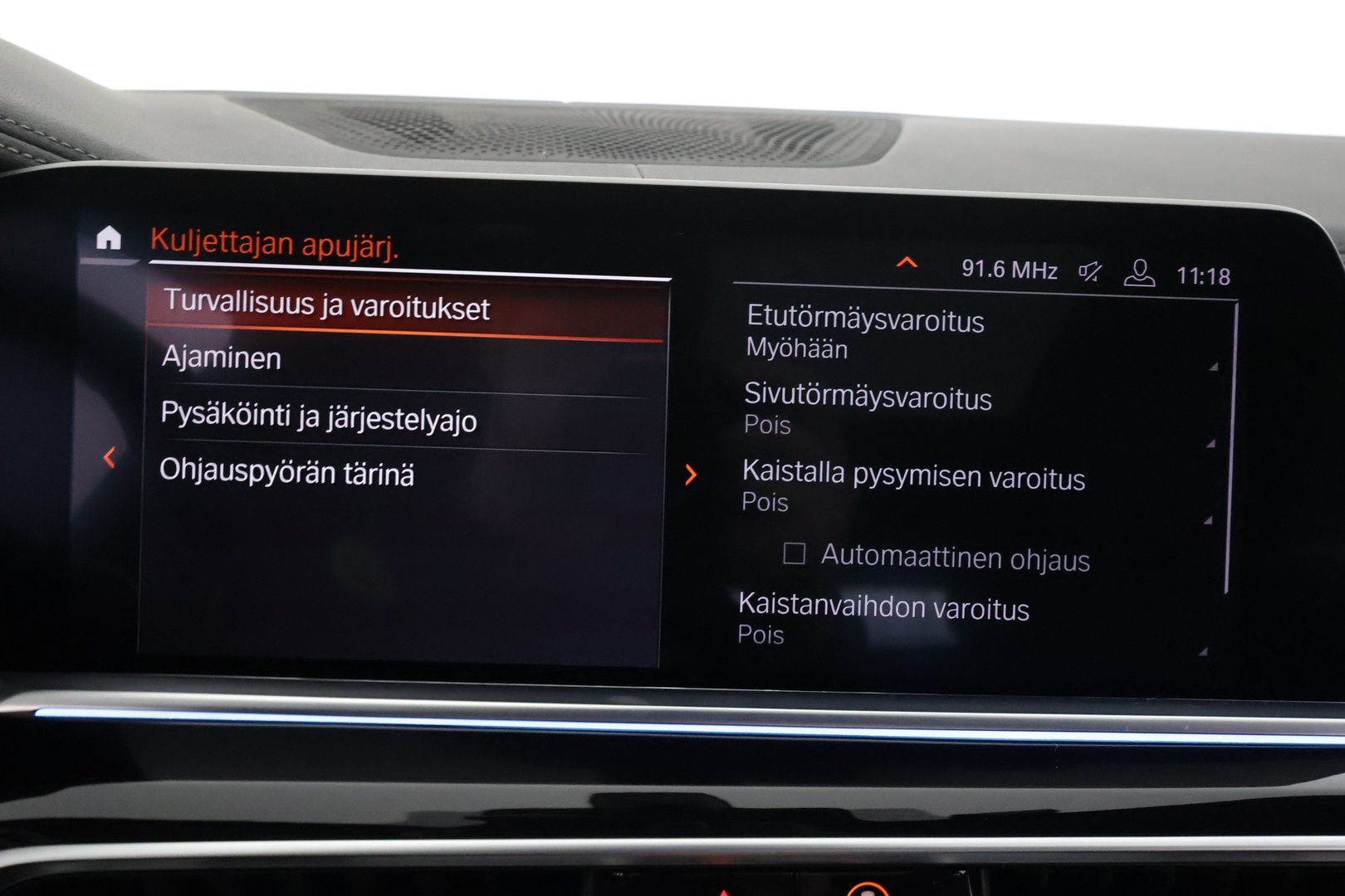 BMW X5 2020