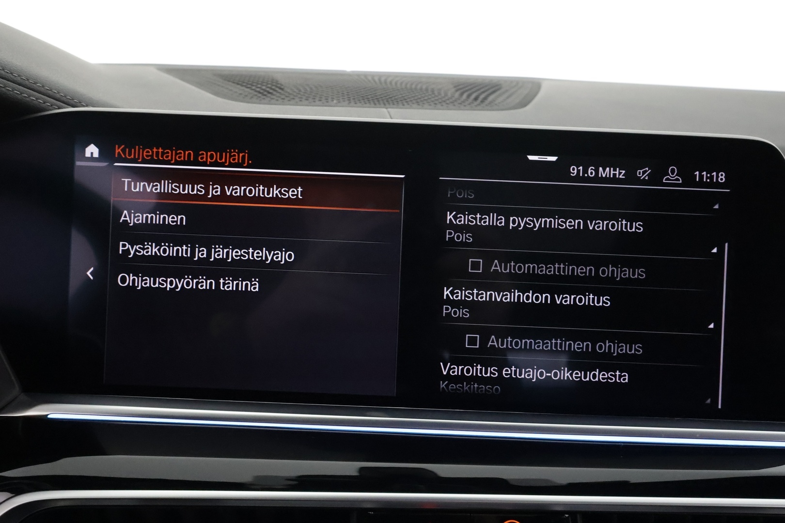 BMW X5 2020