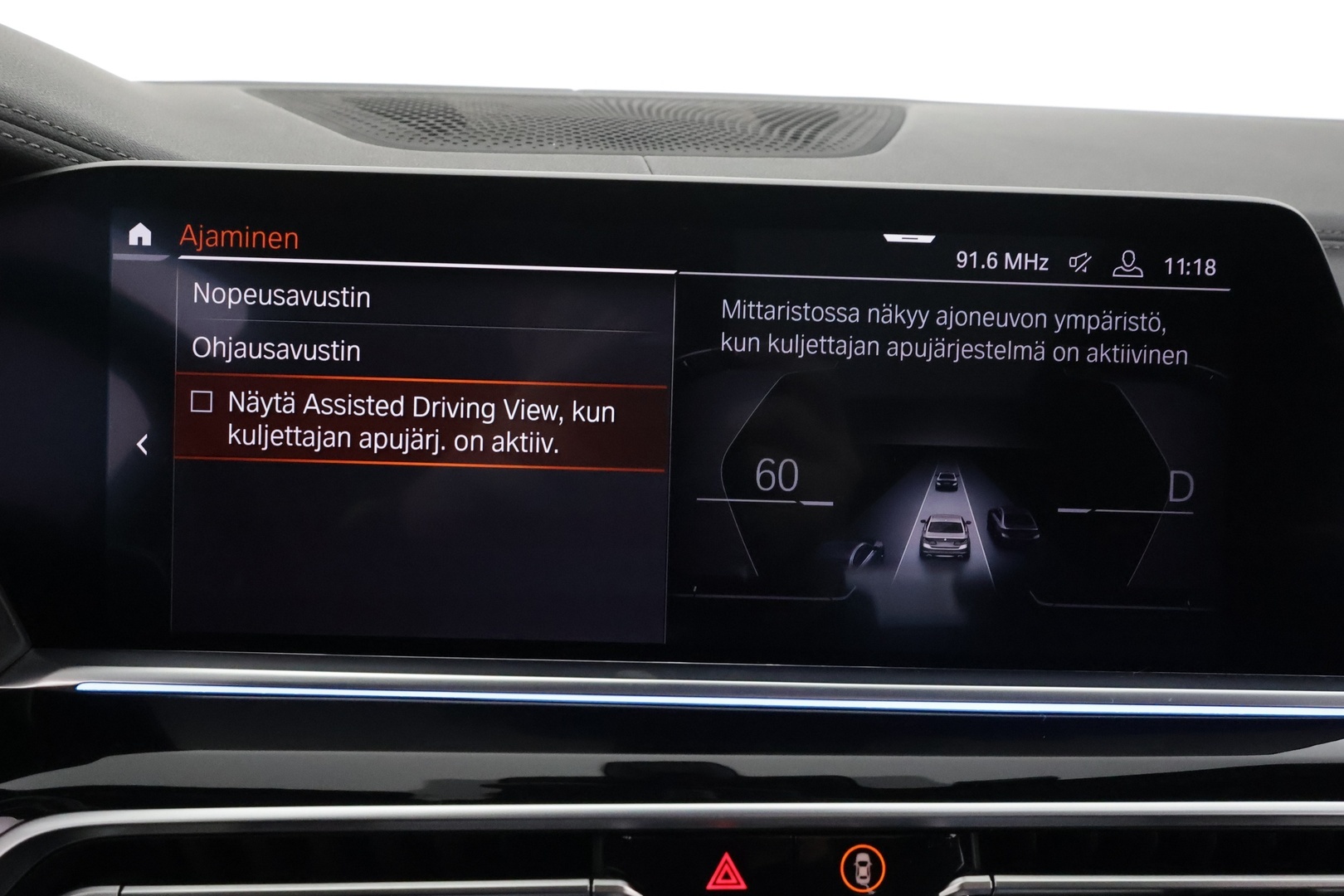 BMW X5 2020