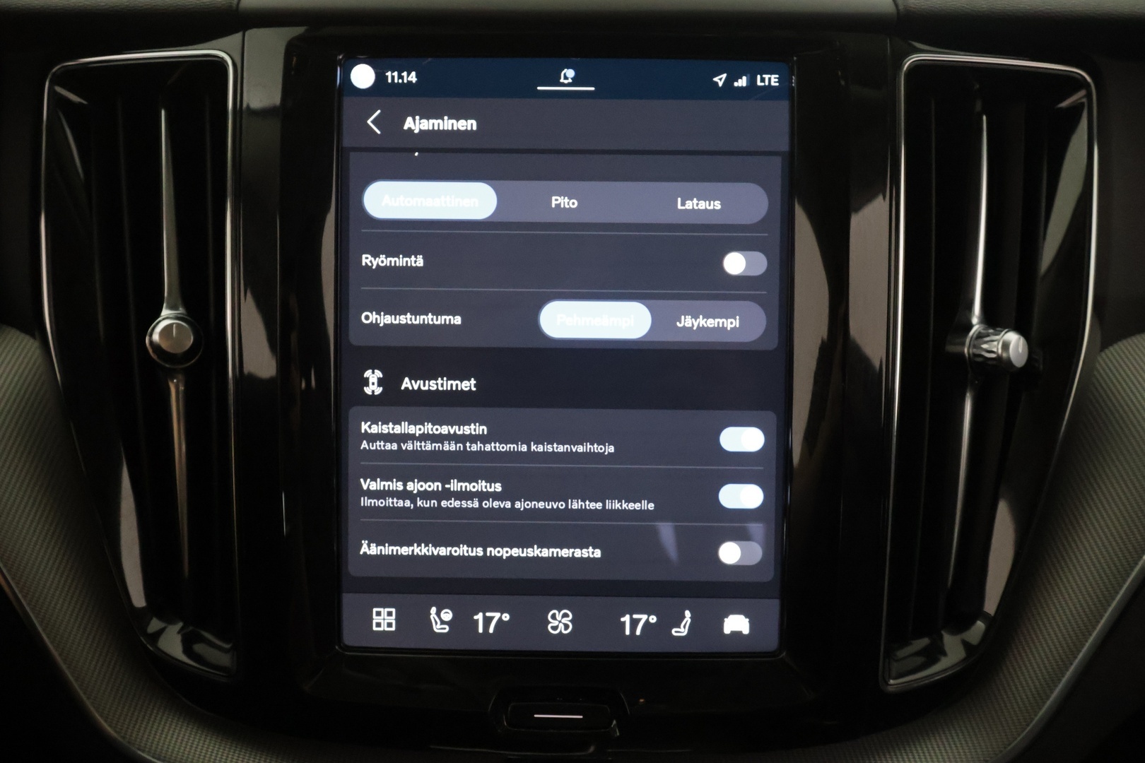 VOLVO XC60 2024
