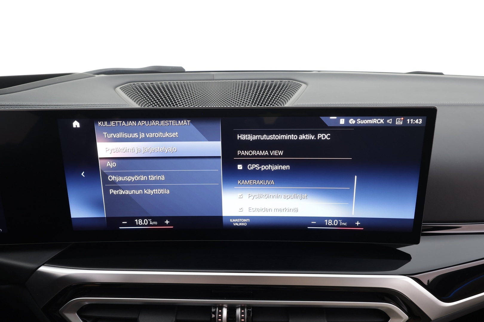 BMW I4 M50 2024